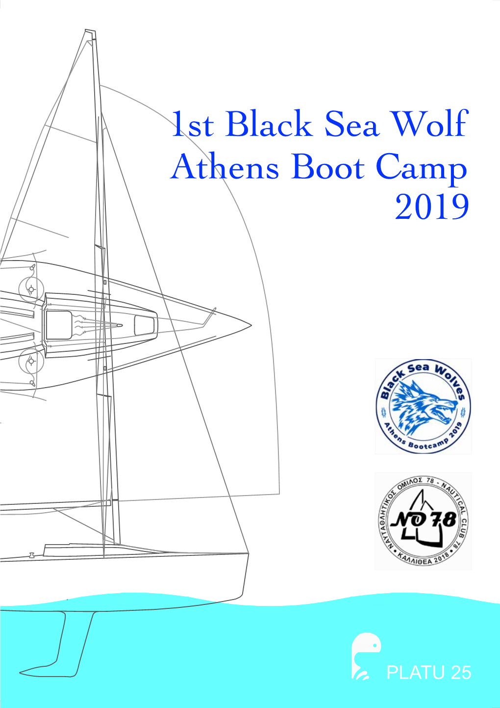 1St Black Sea Wolf Athens Boot Camp 2019