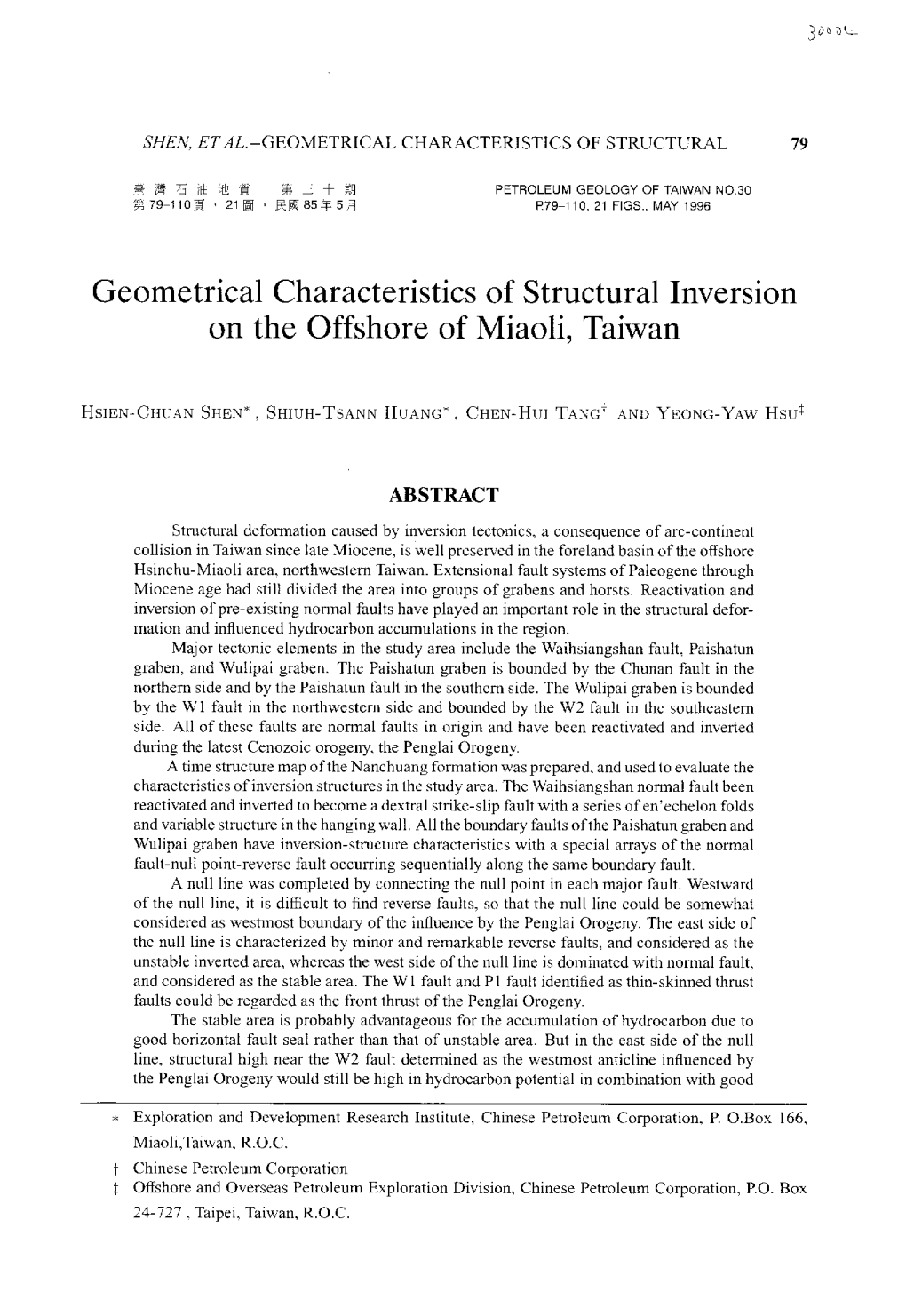 Geometrical Characteristics of Structural Inversion on the Offshore of Miaoli, Taiwan