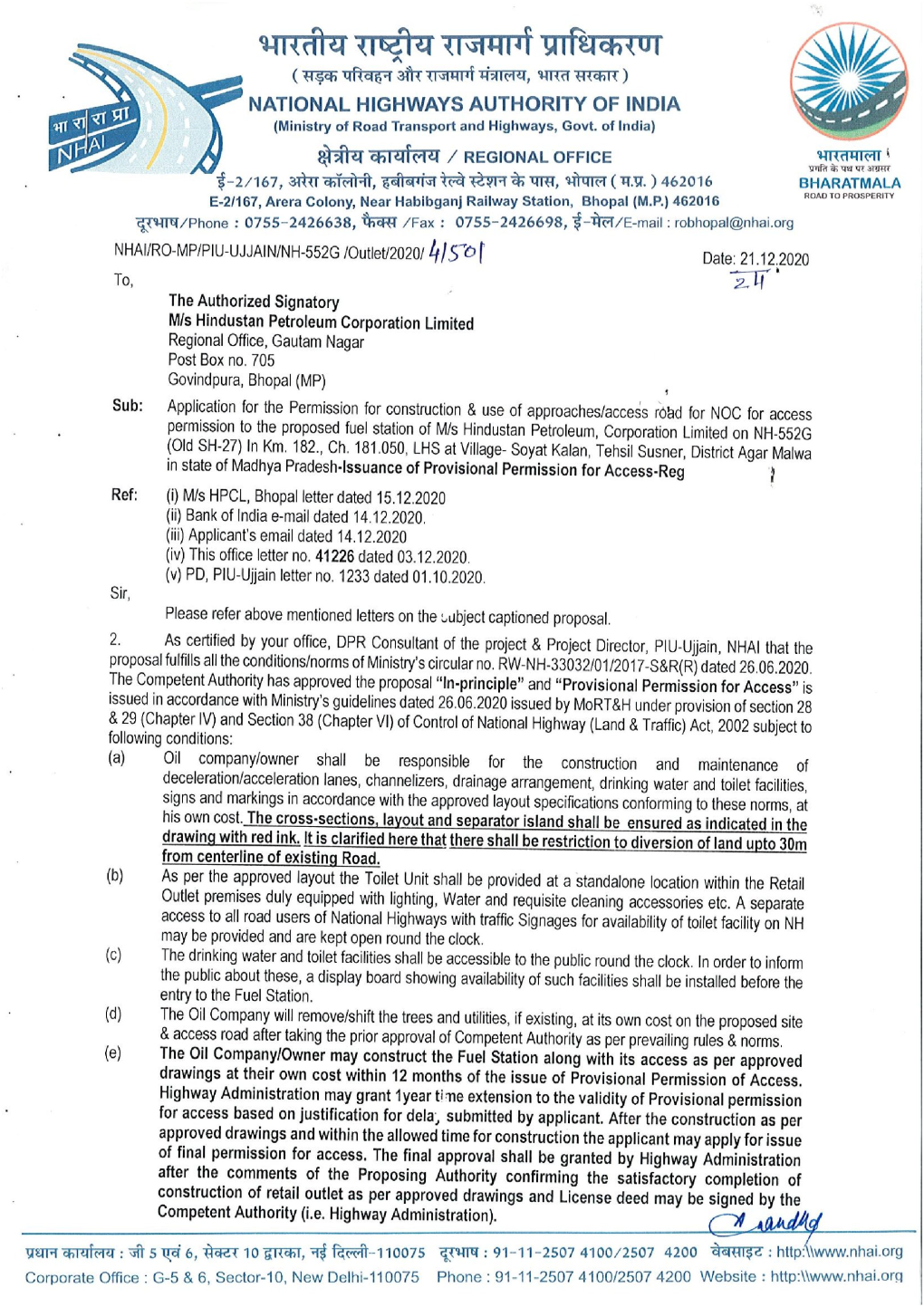 Application for the Permission for Construction & Use of Approaches/Access Road for NOC for Access