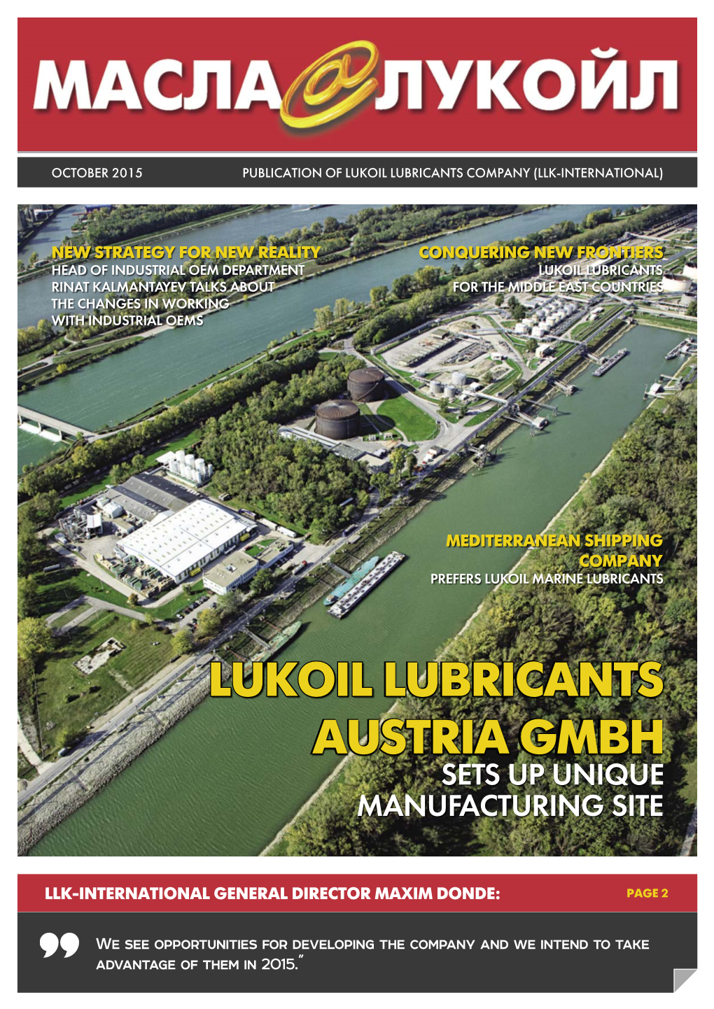 Lukoil Lubricants Austria Gmbh Sets up Unique Manufacturing Site