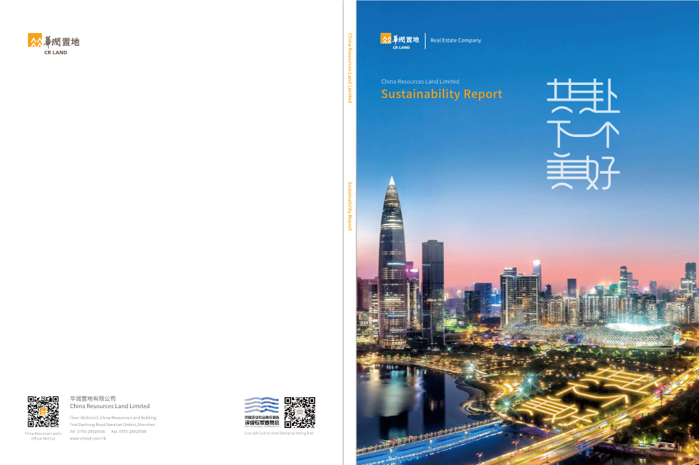 Sustainability Report Sustainability Report