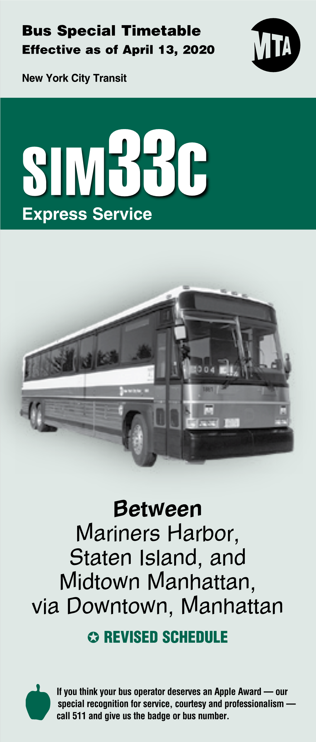 Sim33c Express Service