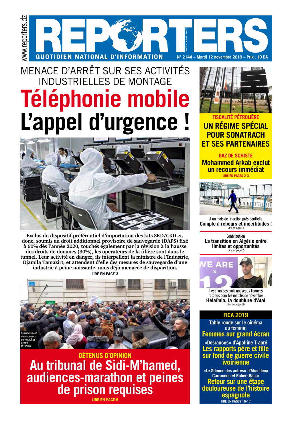 Téléphonie Mobile