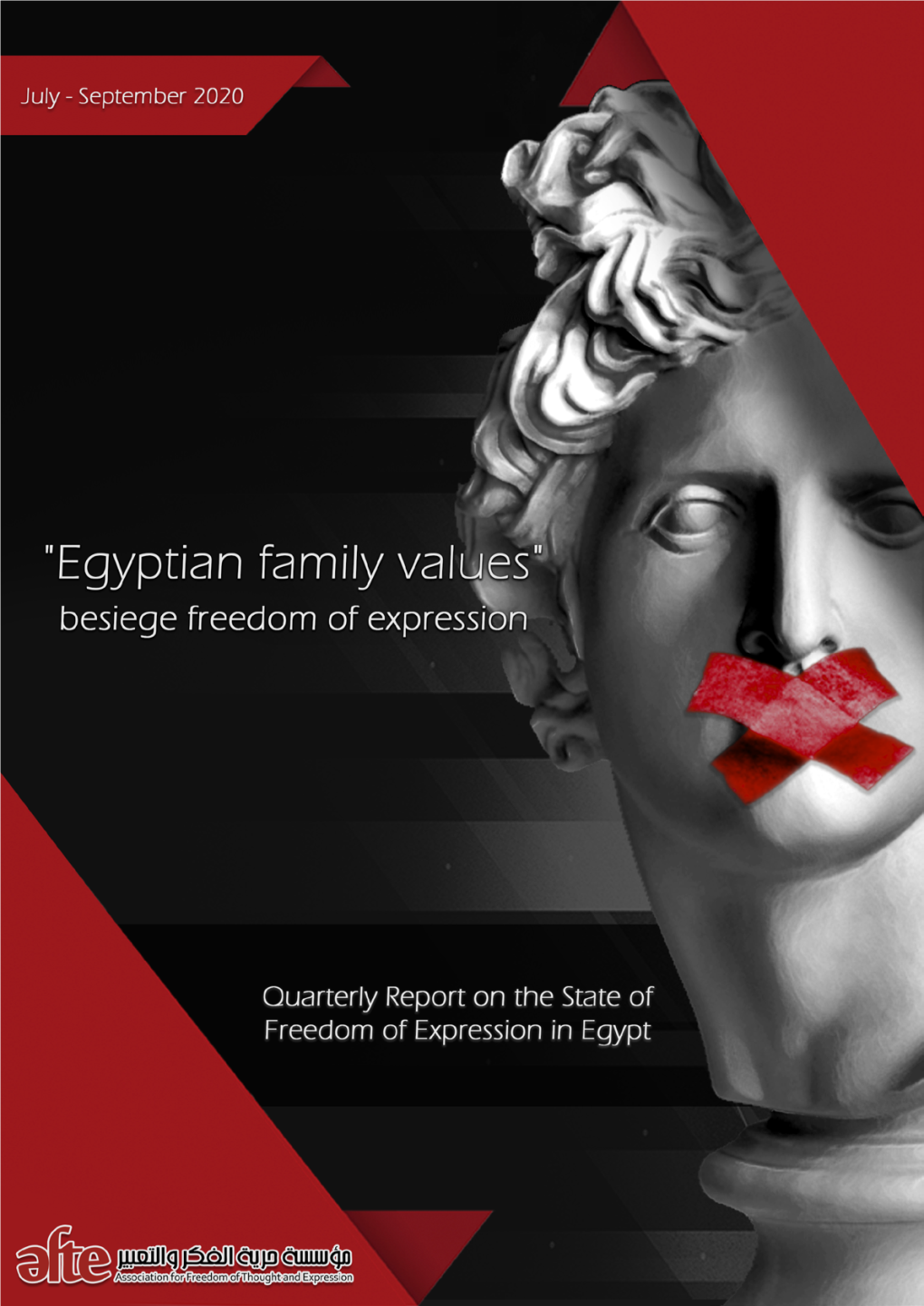 "Egyptian Family Values" Besiege Freedom of Expression