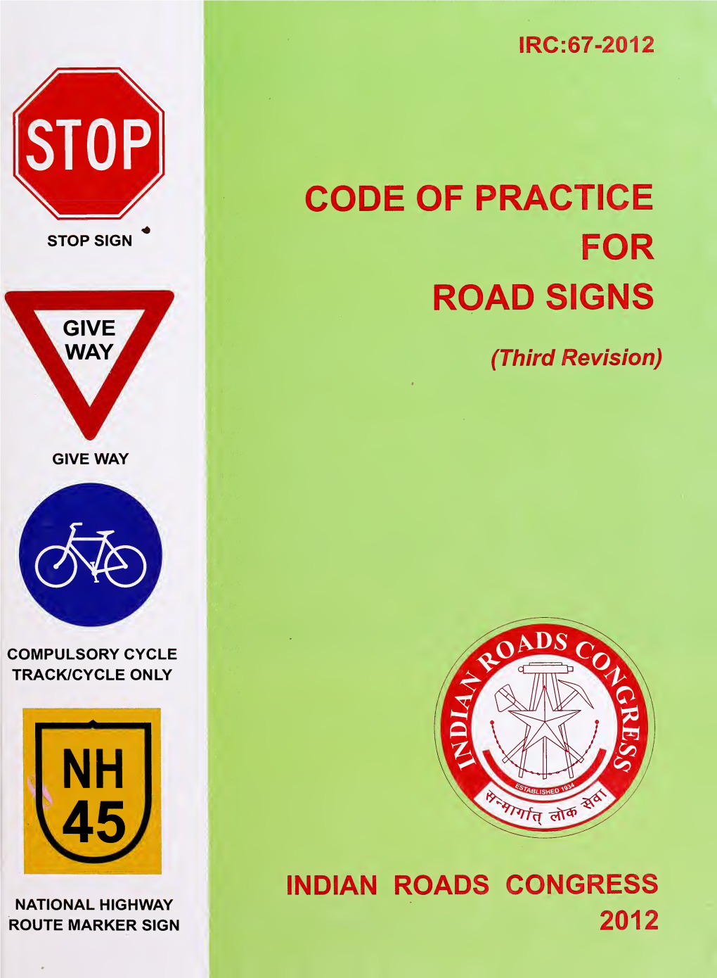 IRC 067: Code of Practice for Road Signs (Third Revision)