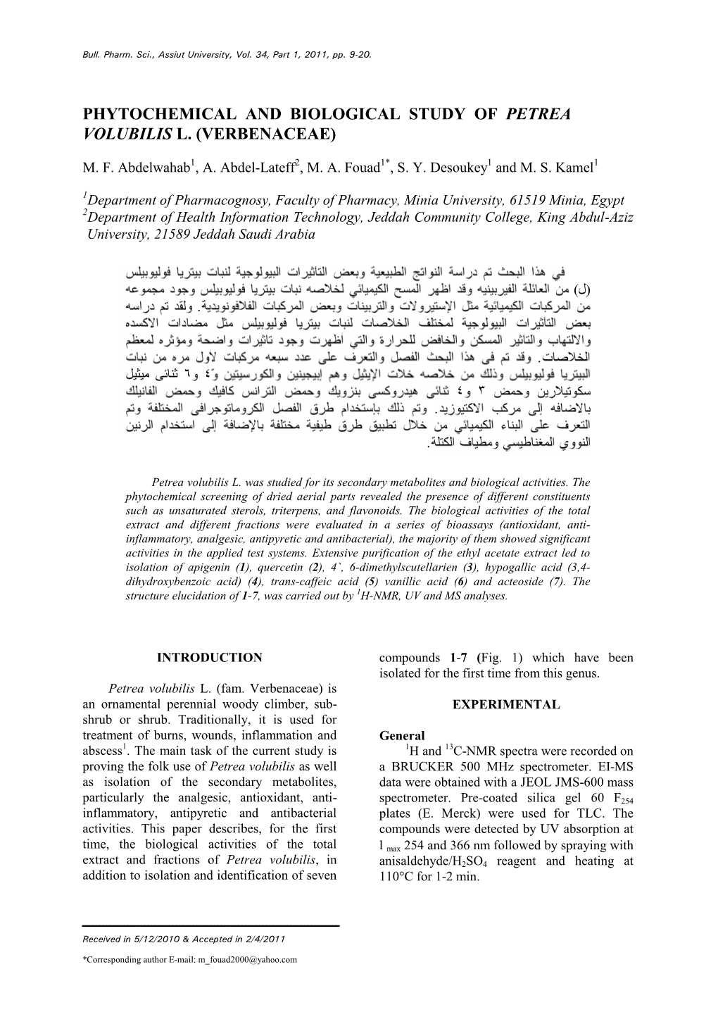 Phytochemical and Biological Study of Petrea Volubilis L