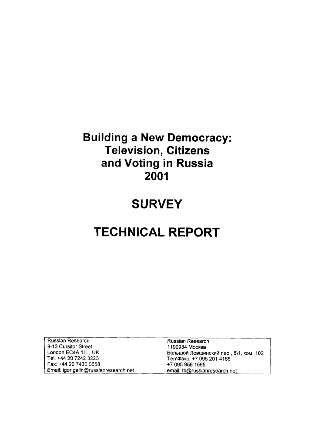 Survey Technical Report