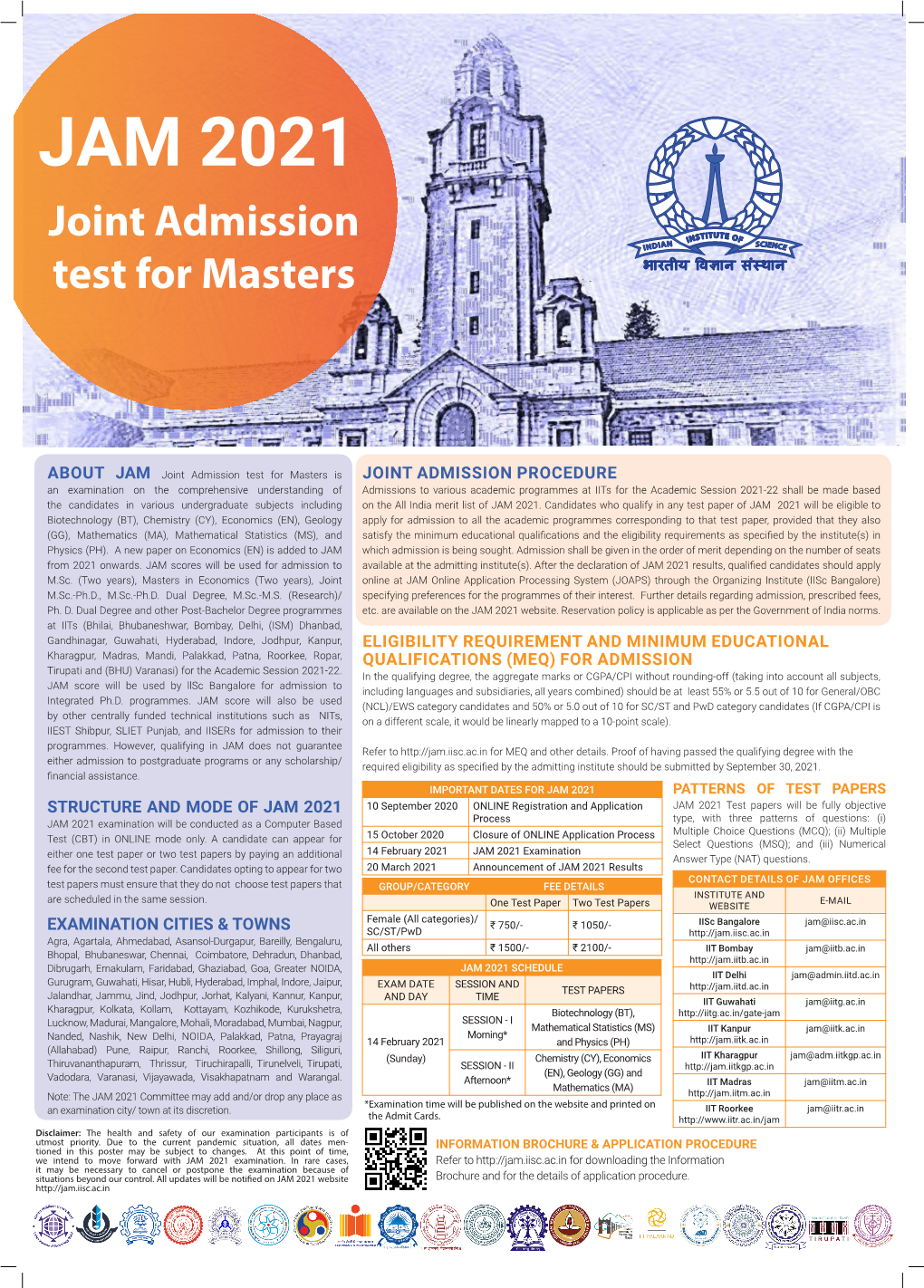 JAM 2021 Joint Admission Test for Masters