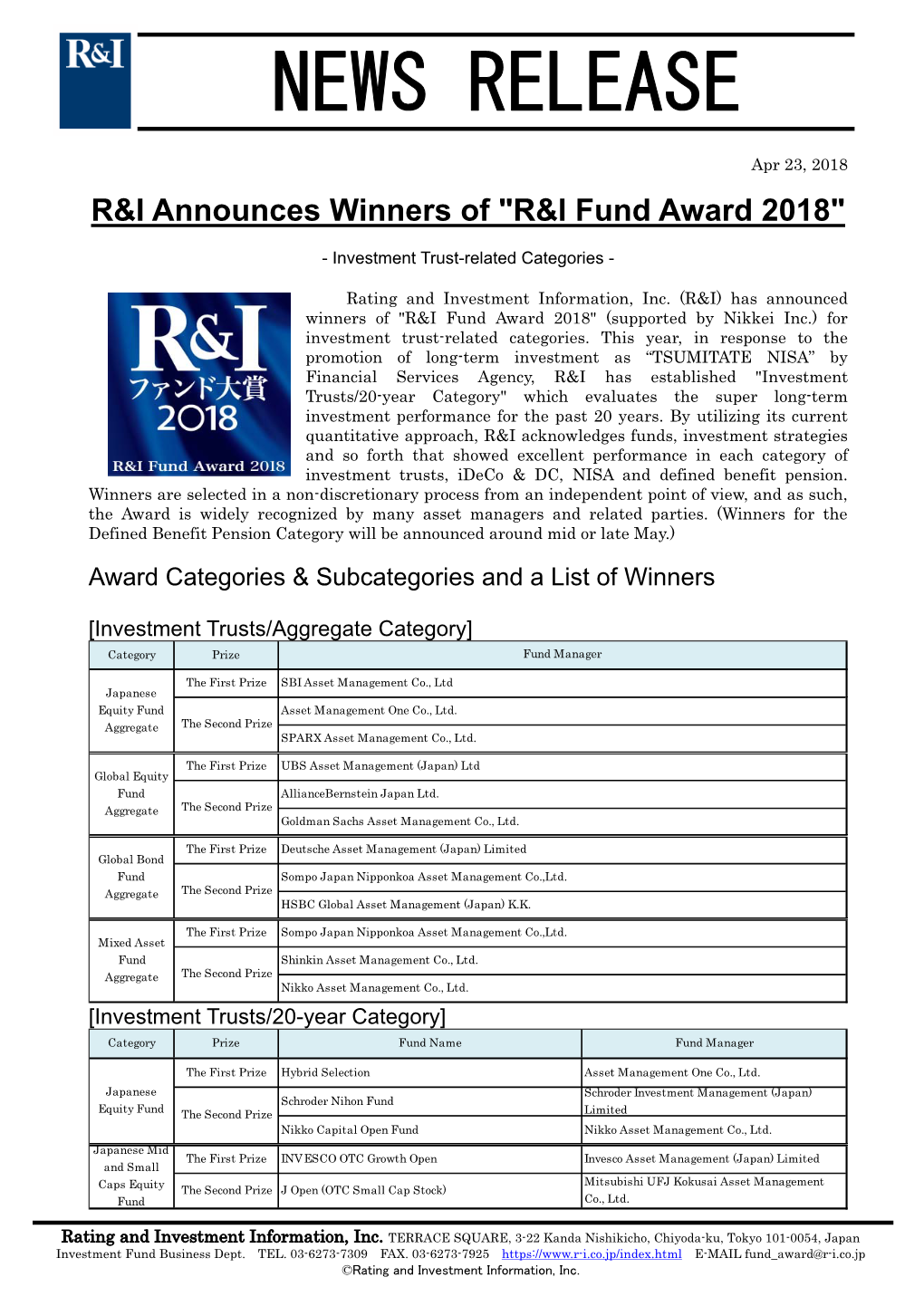 R&I Fund Award 2018