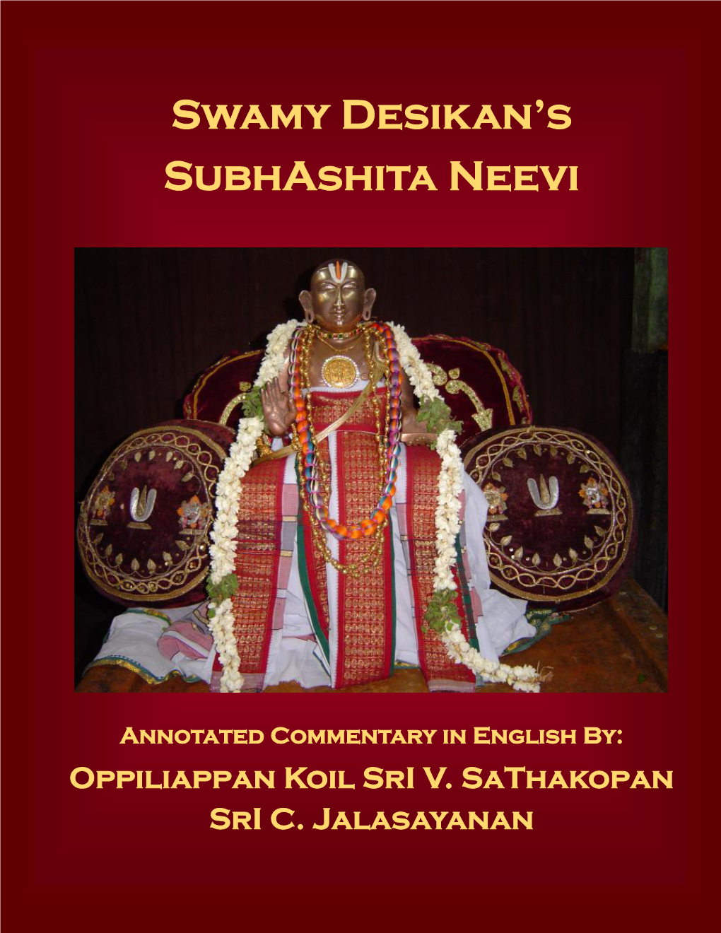 Swamy Desikan's Subhashita Neevi