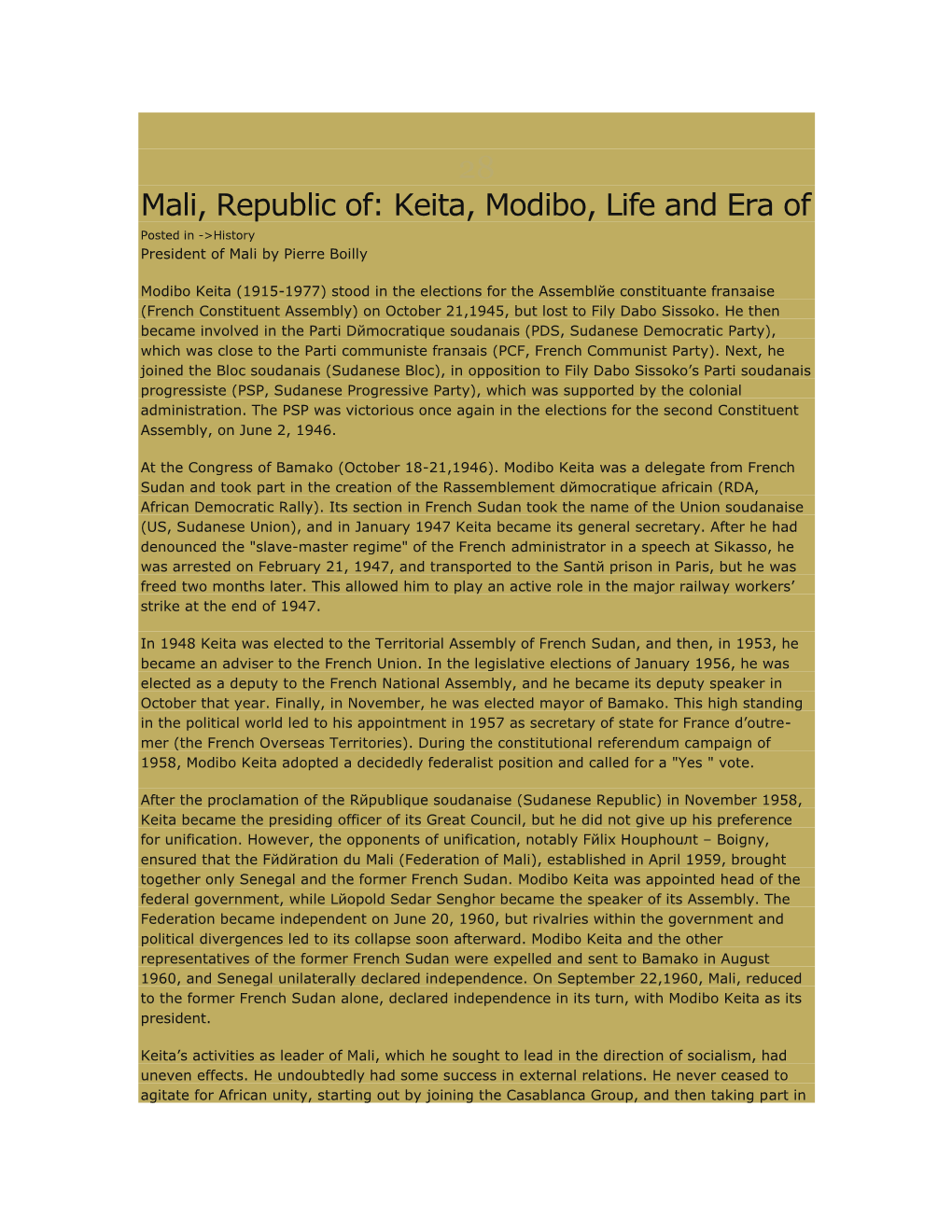 Mali, Republic Of: Keita, Modibo, Life and Era of Posted in ->History President of Mali by Pierre Boilly