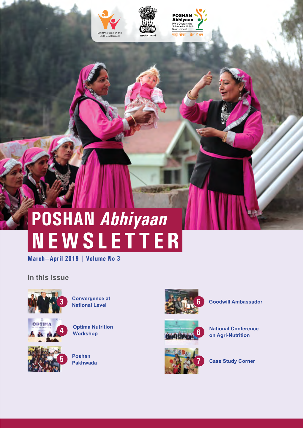 POSHAN Abhiyaan NEWSLETTER March—April 2019 | Volume No 3