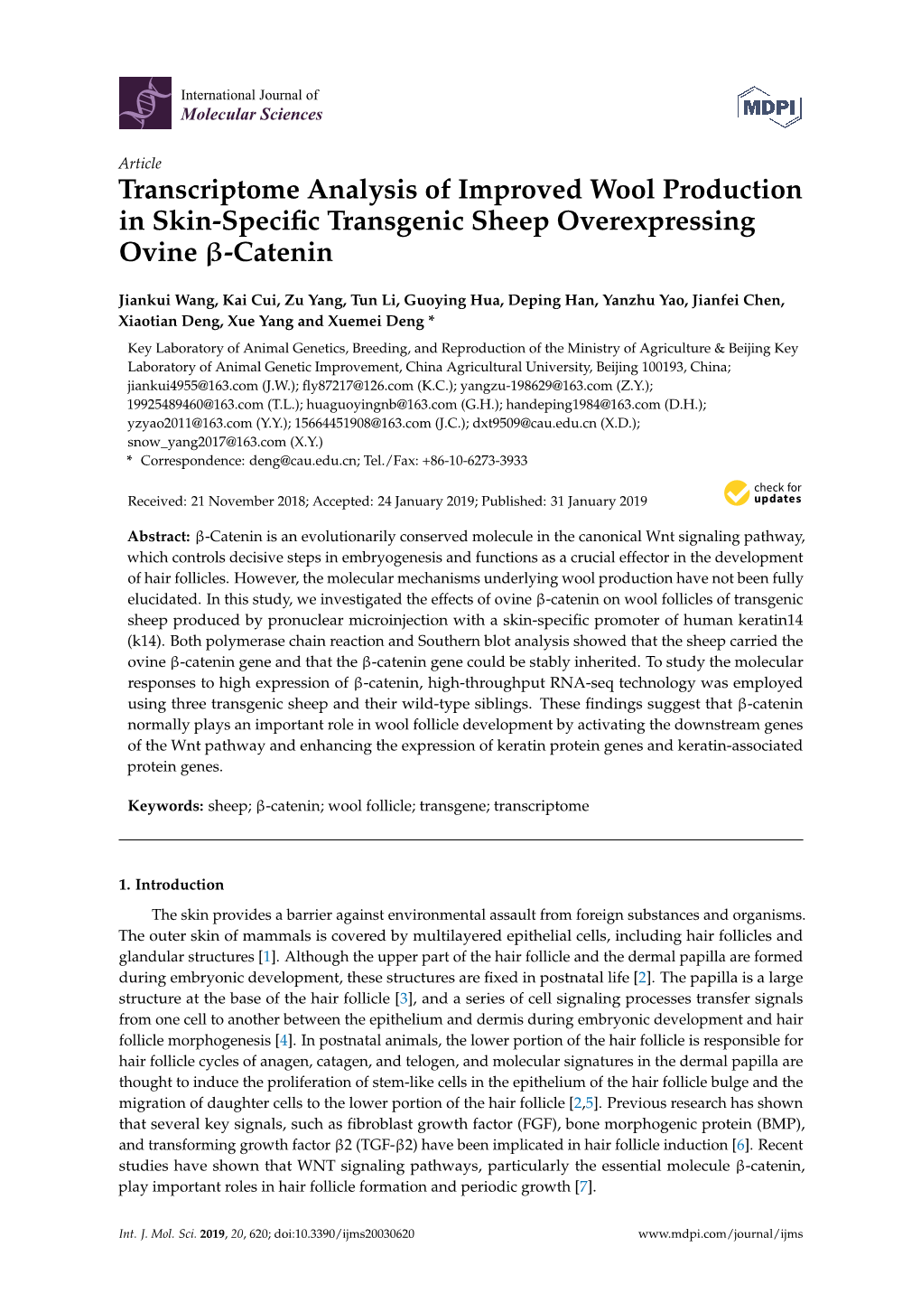 Transcriptome Analysis of Improved Wool Production in Skin-Specific