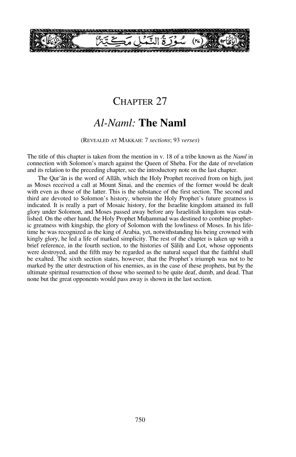 CHAPTER 27 Al-Naml: the Naml