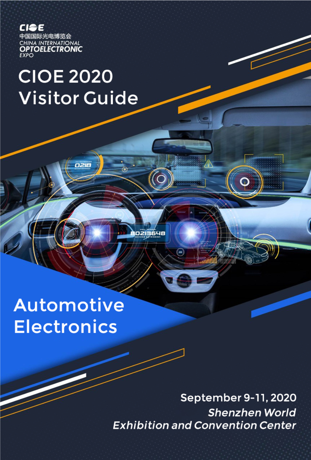 CIOE 2020 Visitor Guide for Automotive Electronics