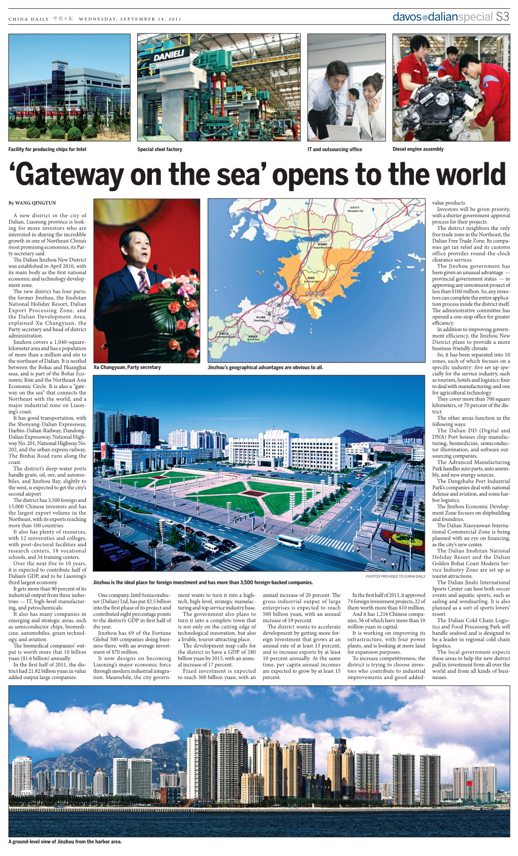 'Gateway on the Sea' Opens to the World