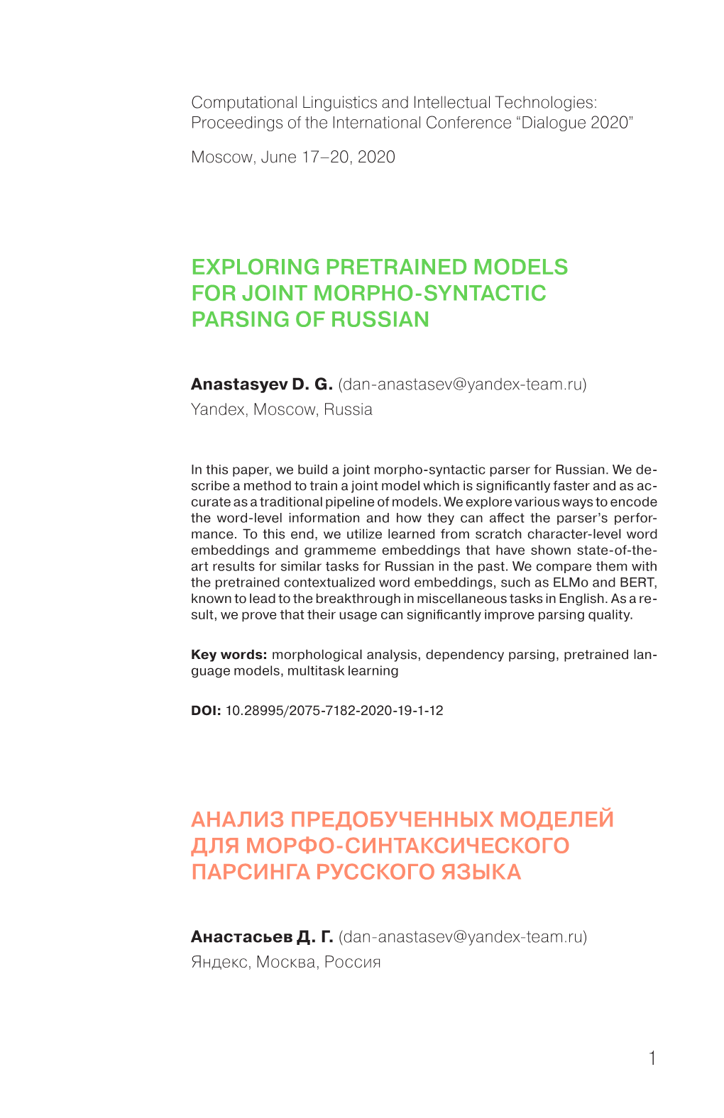 Exploring Pretrained Models for Joint Morpho-Syntactic Parsing of Russian