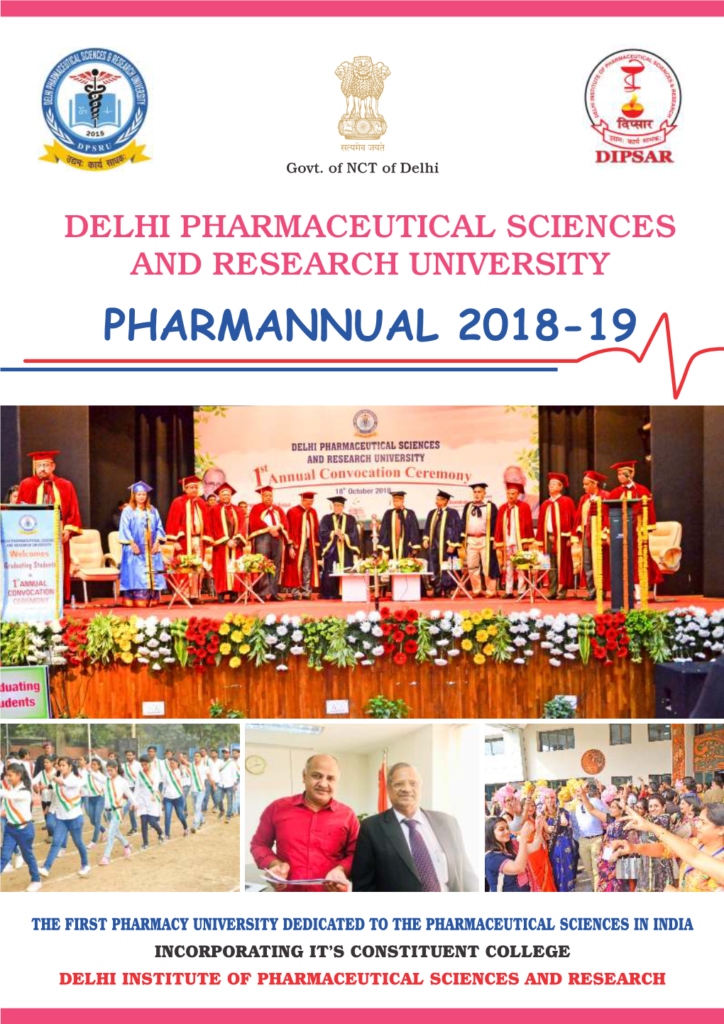 Pharmannual Cover