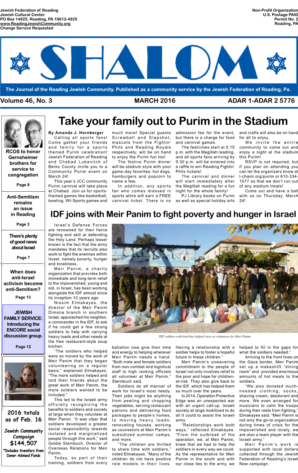 Take Your Family out to Purim in the Stadium