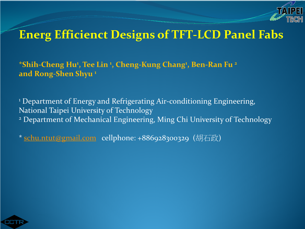 Assessment of the SEMI Energy Conversion Factor and Its Application for Semiconductor and LCD