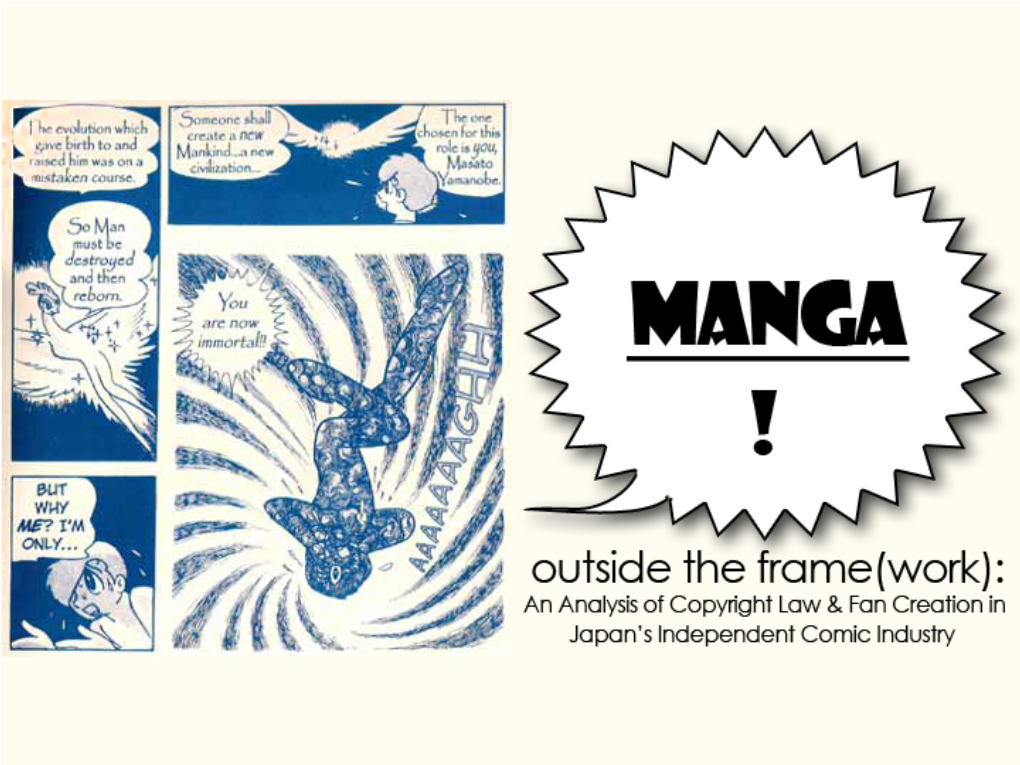 Manga Outside the Frame(Work)