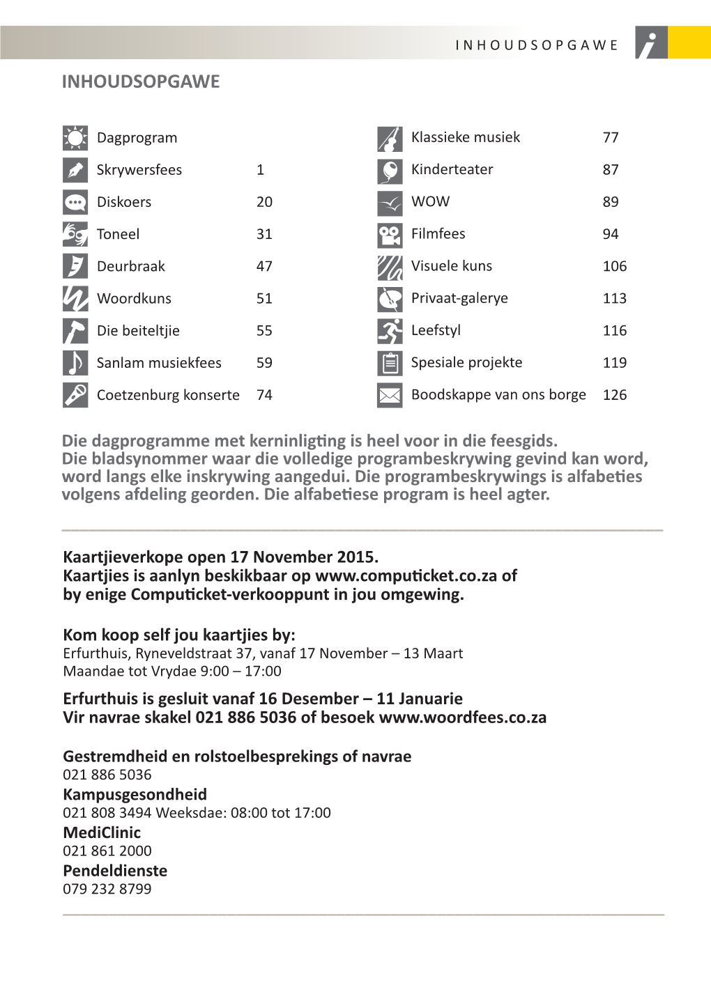 Inhoudsopgawe Inhoudsopgawe