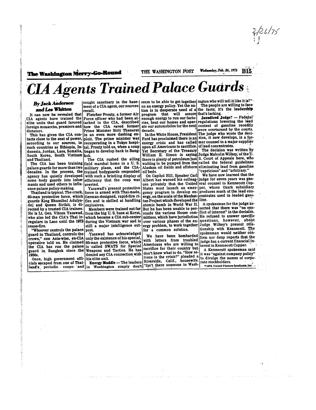 CIA Agents Trained Palace Guards