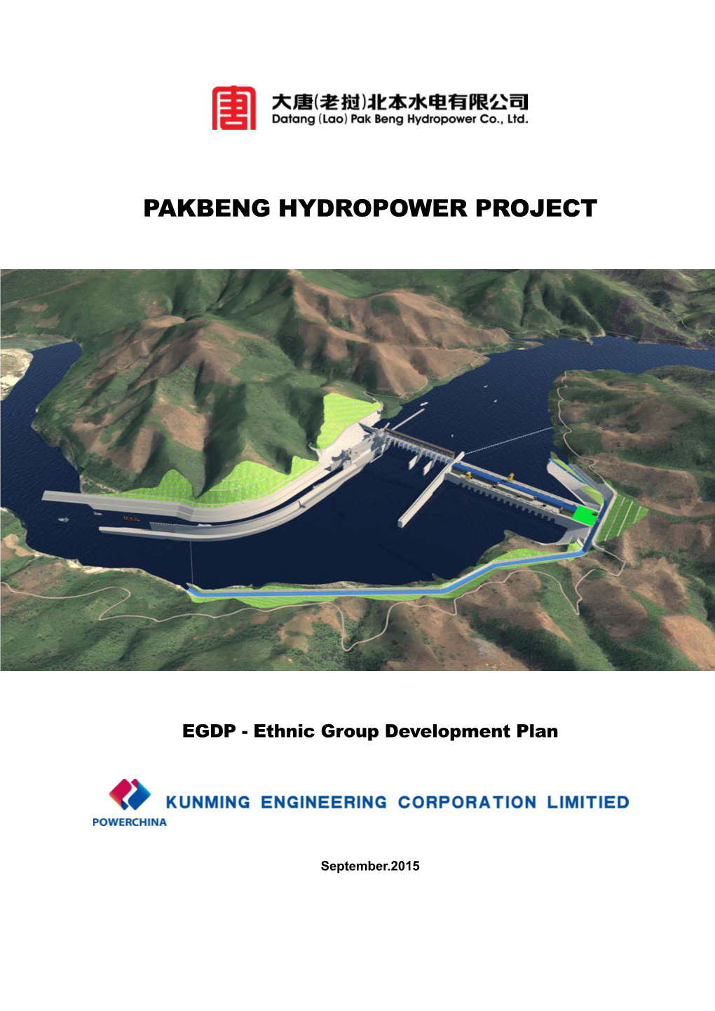 Pakbeng Hydropower Project