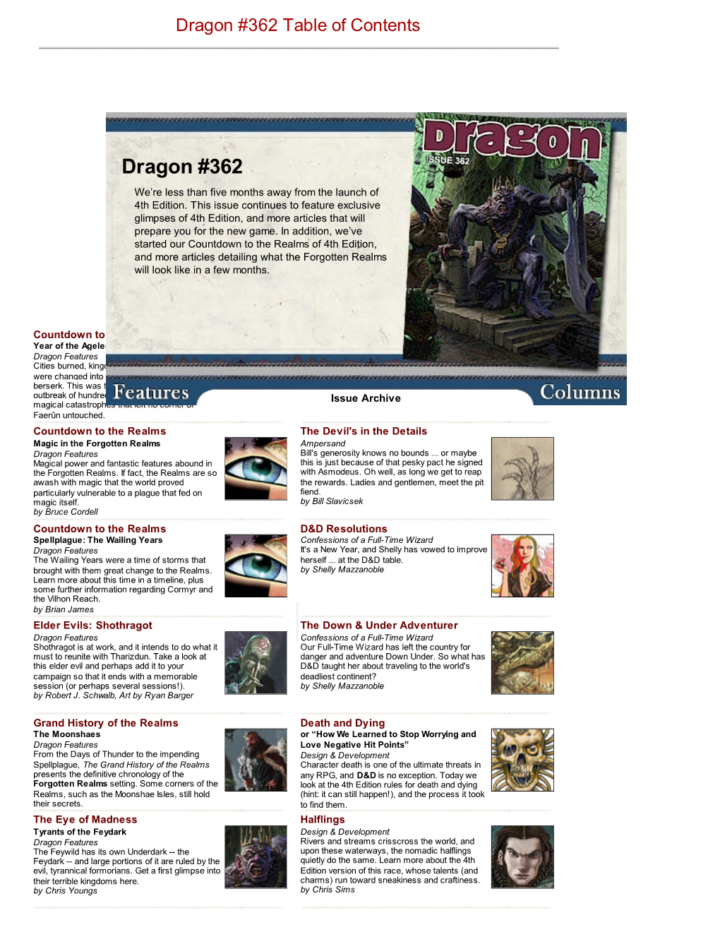 Dragon #362 Table of Contents