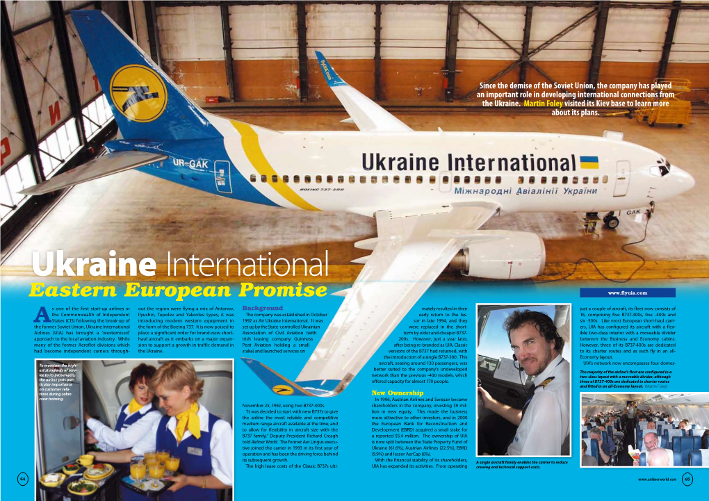 Ukraine International Eastern European Promise