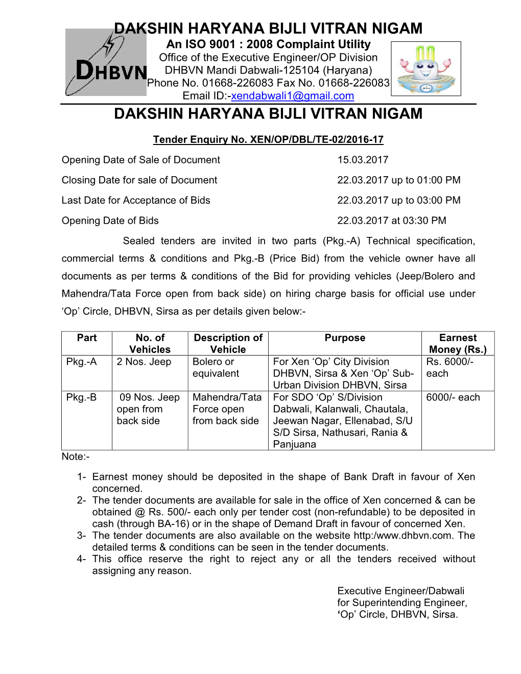 Dakshin Haryana Bijli Vitran Nigam(DHBVN)