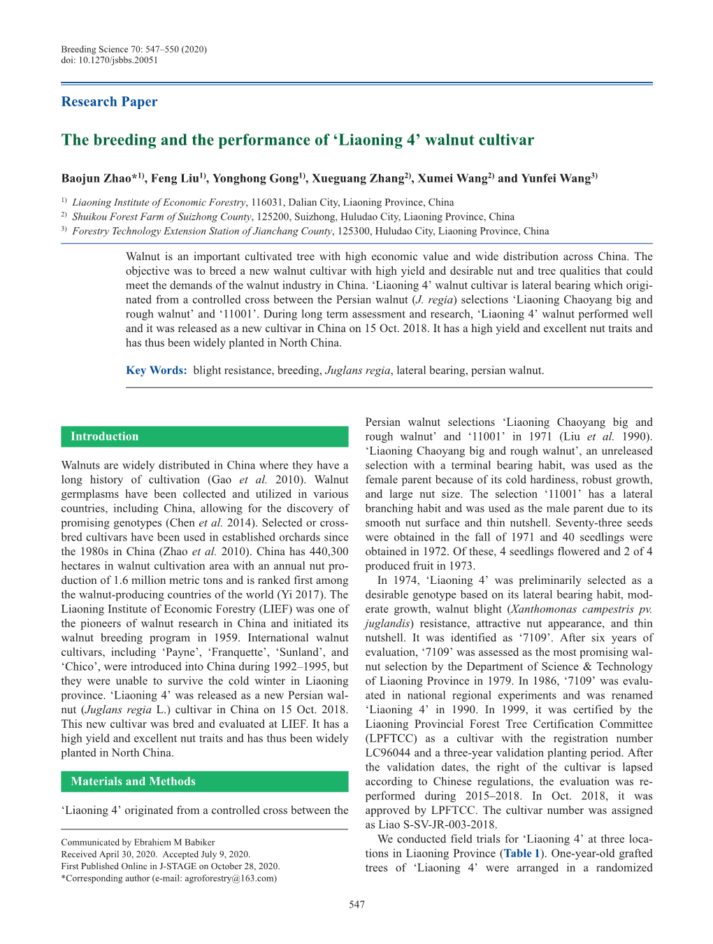 The Breeding and the Performance of 'Liaoning 4' Walnut Cultivar