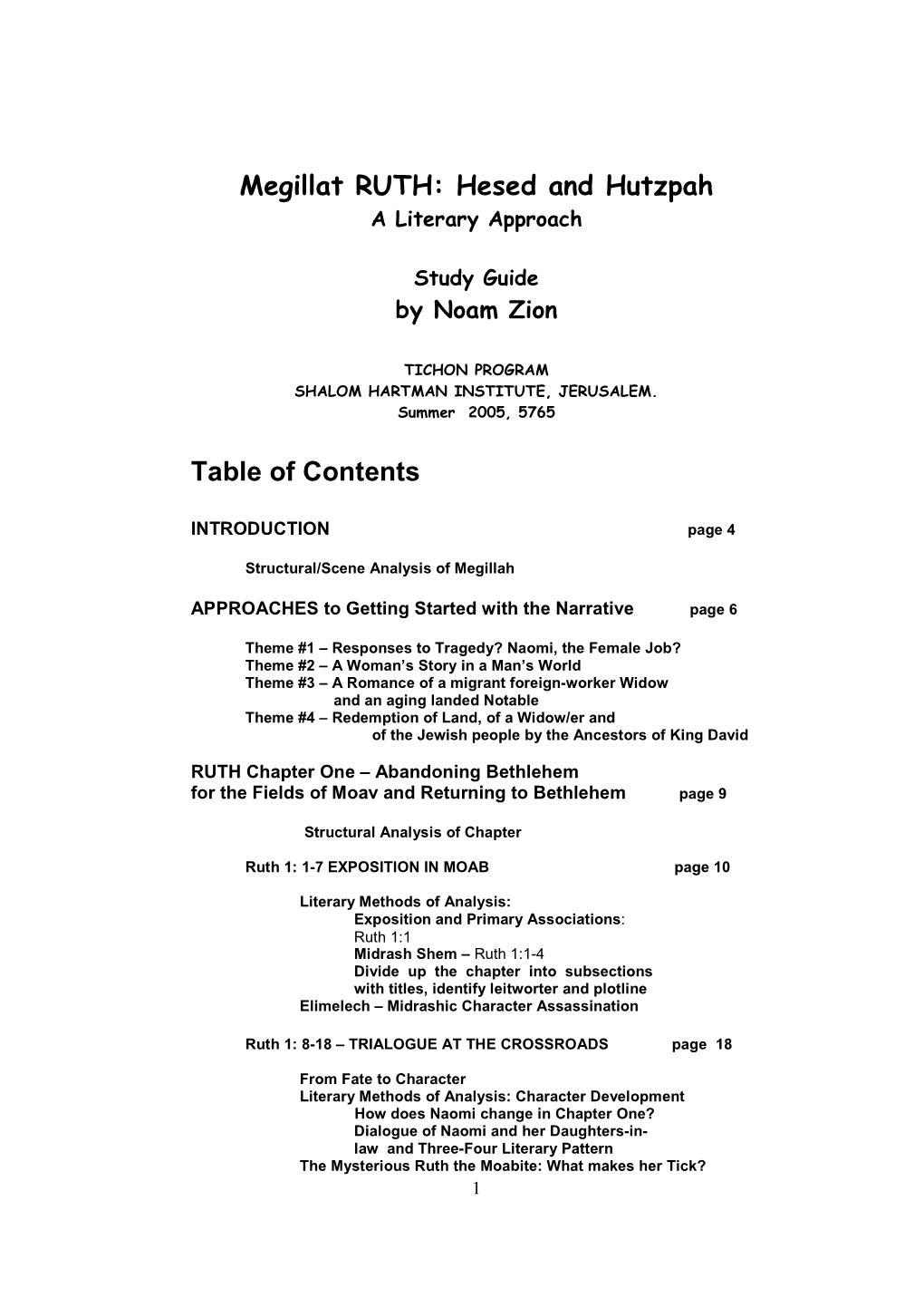 Megillat RUTH: Hesed and Hutzpah Table of Contents