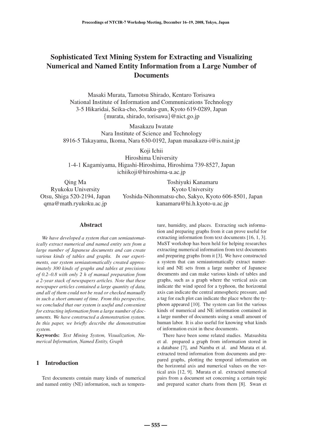 Sophisticated Text Mining System for Extracting and Visualizing Numerical and Named Entity Information from a Large Number of Documents