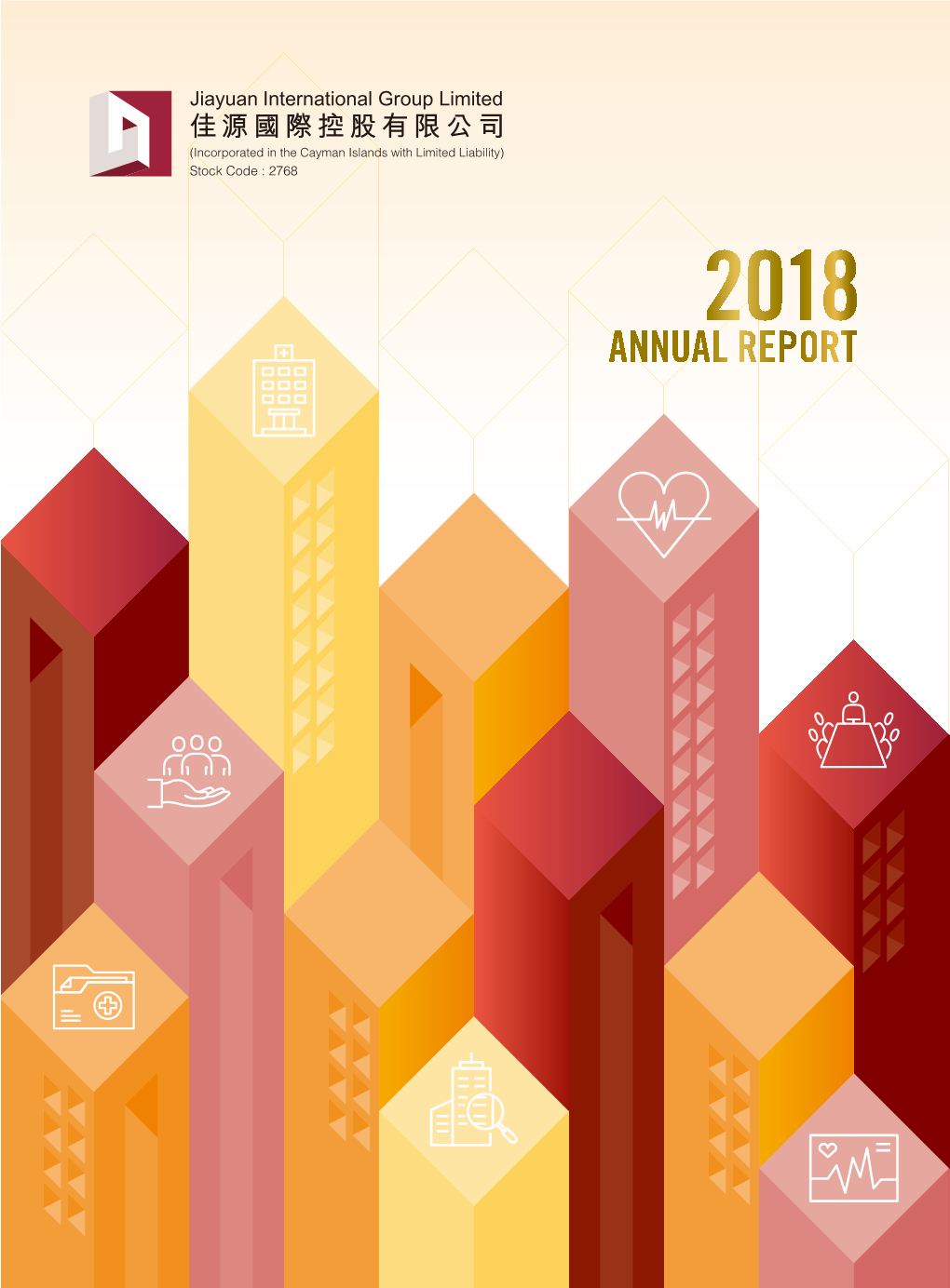 Annual Report 2018 COMPANY PROFILE