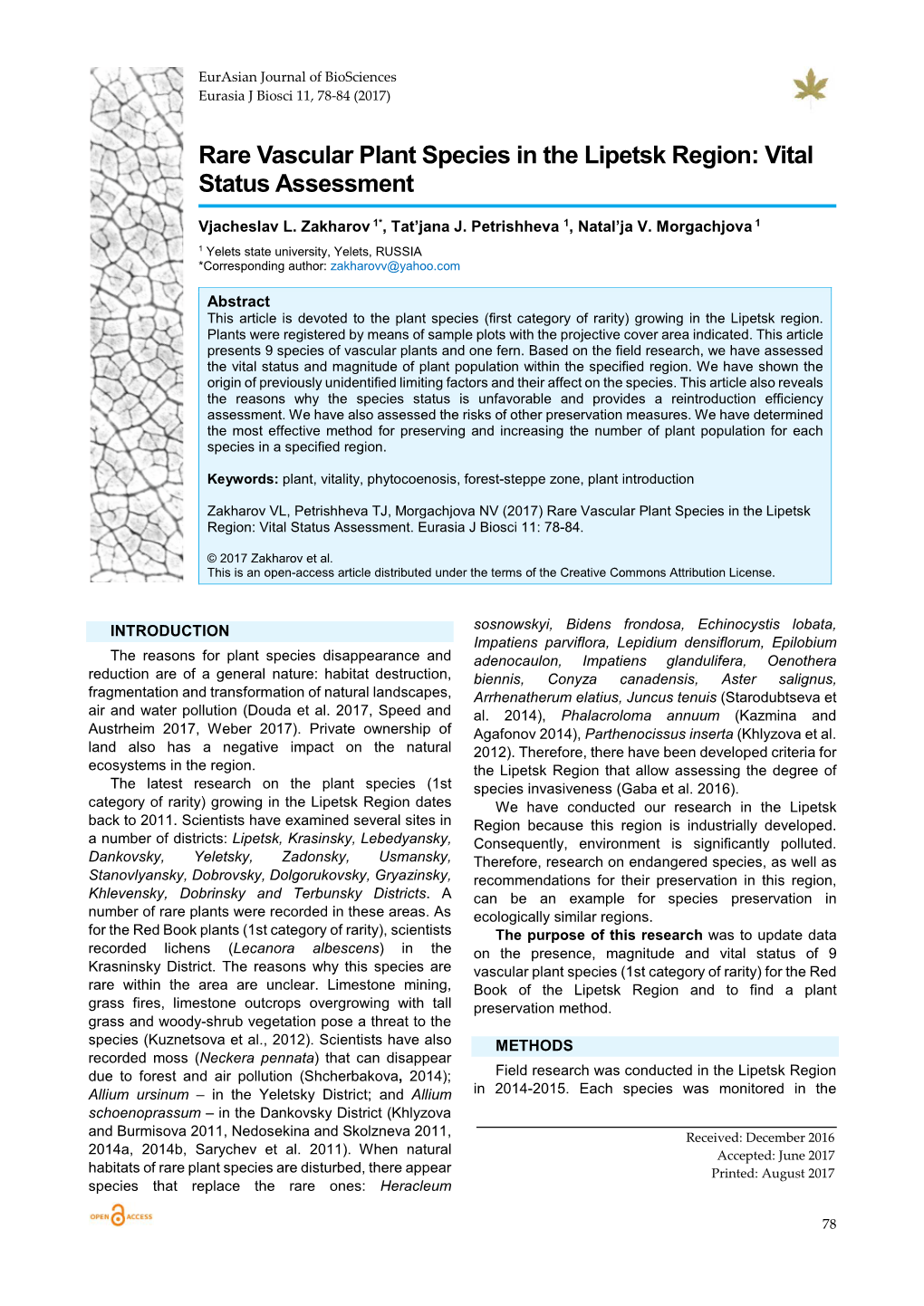 Rare Vascular Plant Species in the Lipetsk Region: Vital Status Assessment