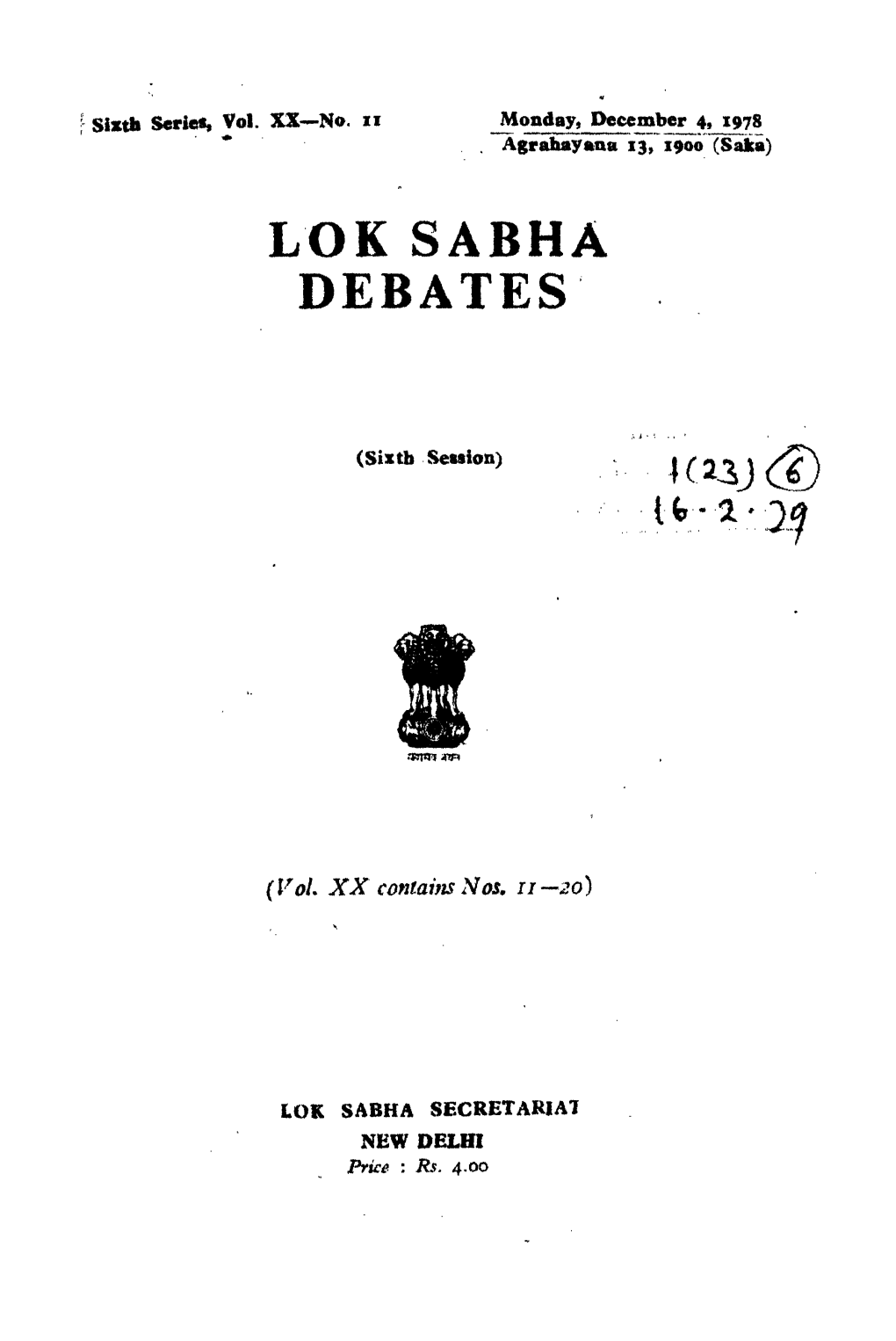 Lok Sabha Debates