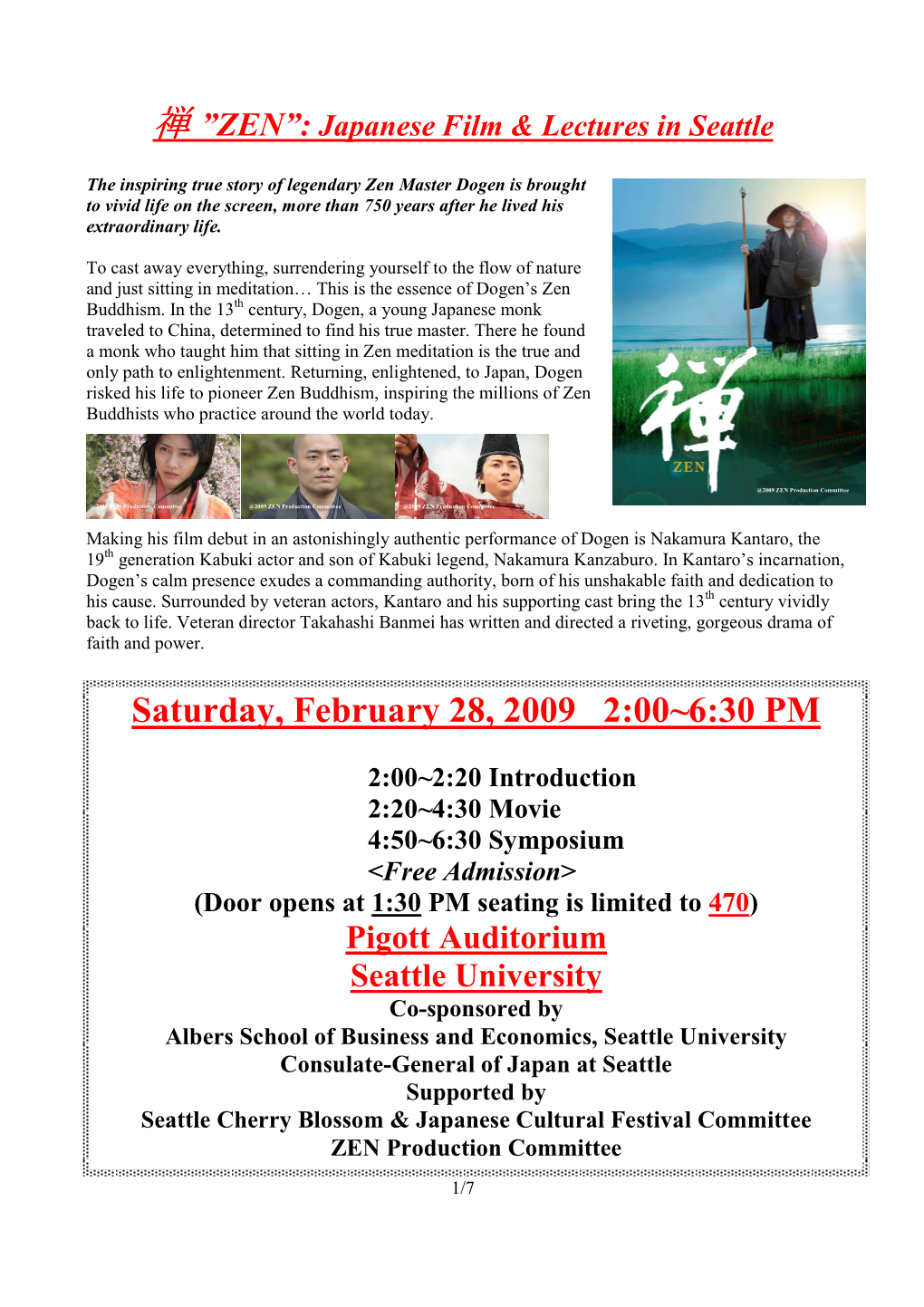 ZEN”: Japanese Film & Lectures in Seattle