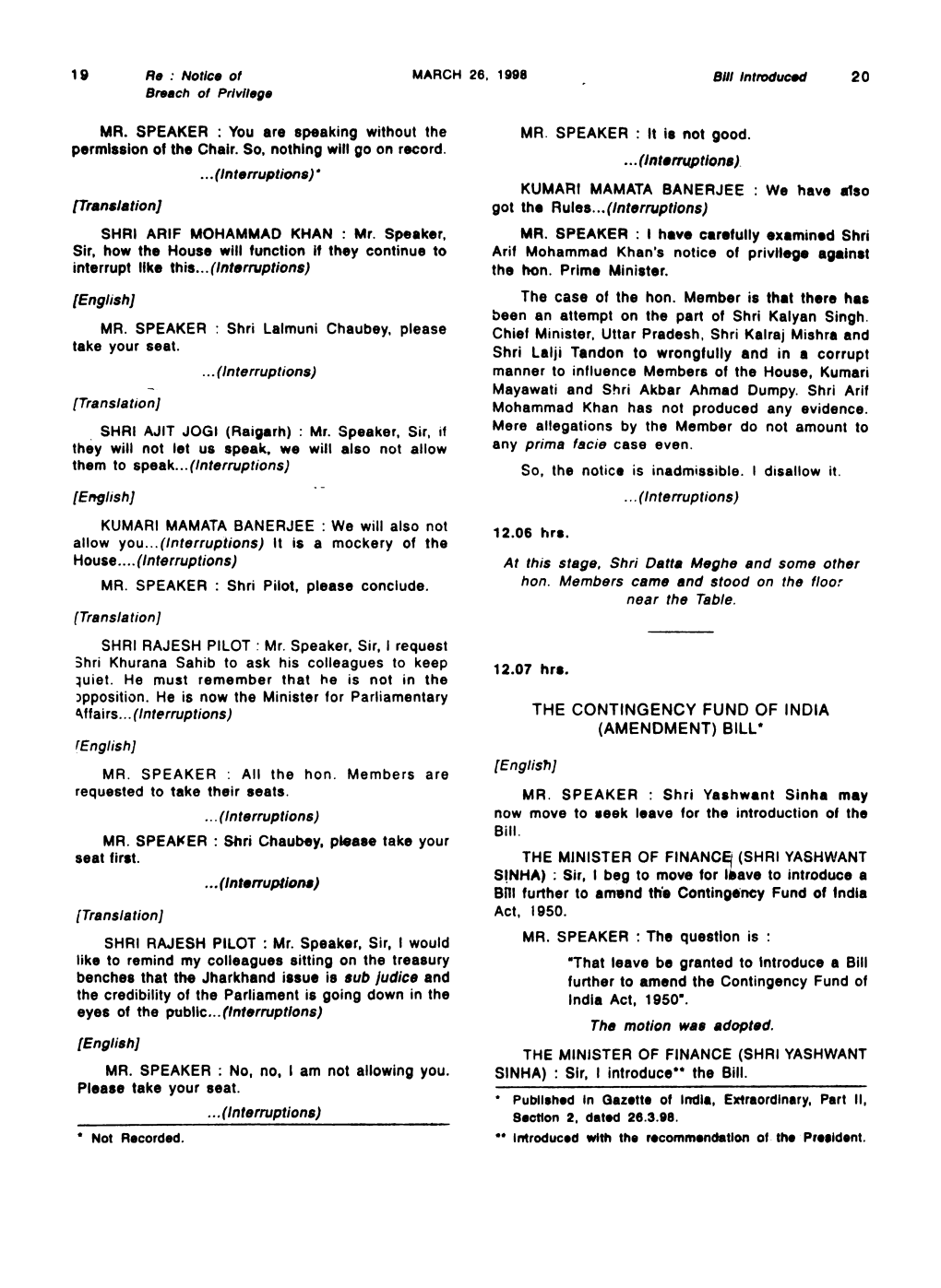 THE CONTINGENCY FUND of INDIA (AMENDMENT) BILL' Renglish] [English] MR