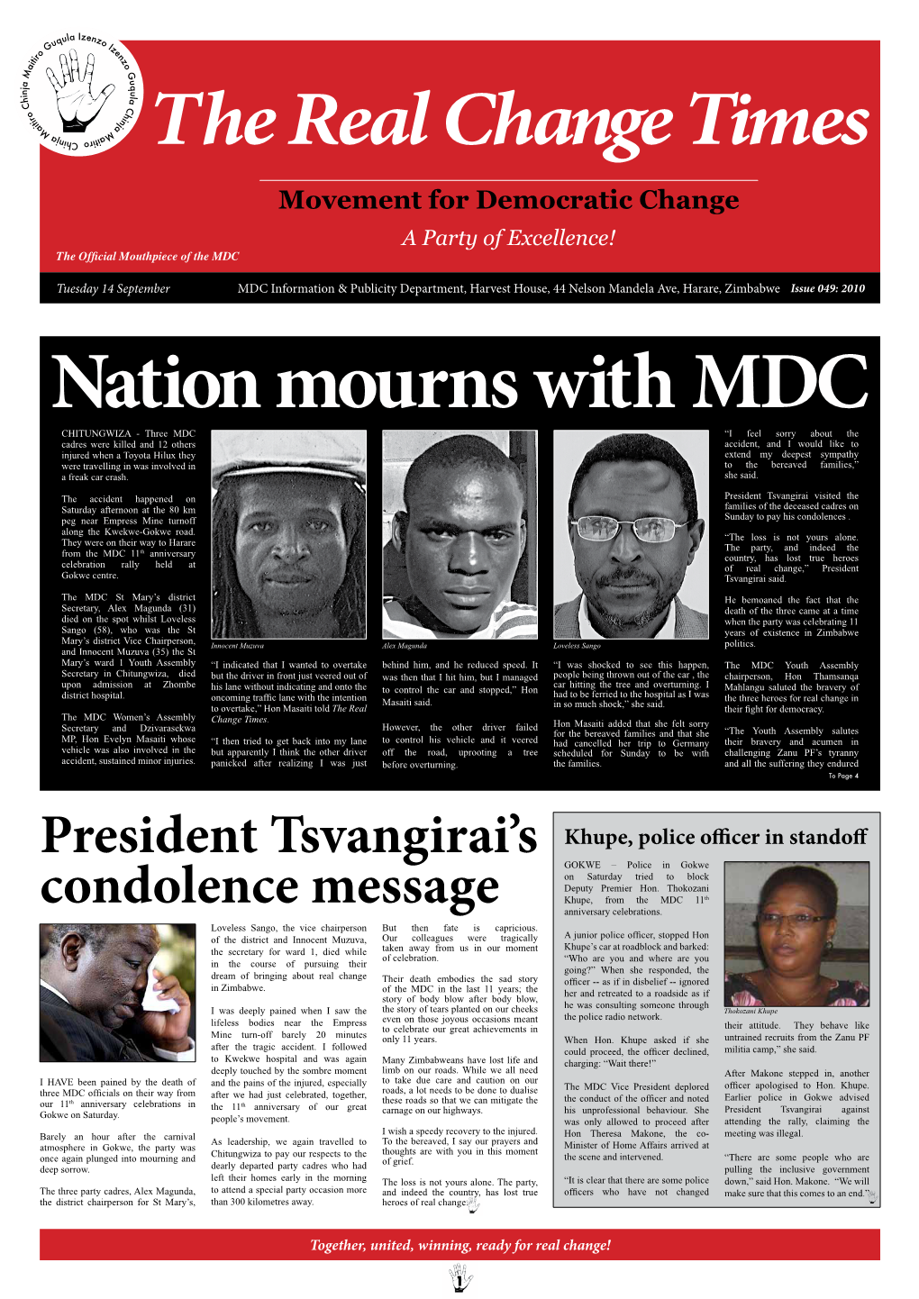 President Tsvangirai's Condolence Message