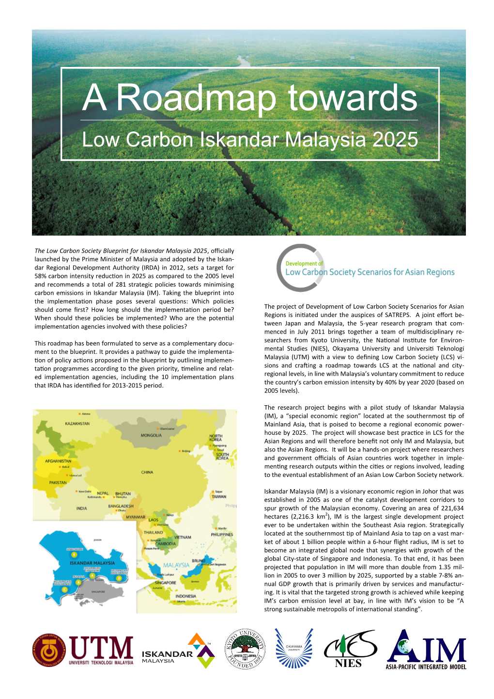 4.5 a Roadmap Towards Low Carbon Iskandar Malaysia 2025 Brochure