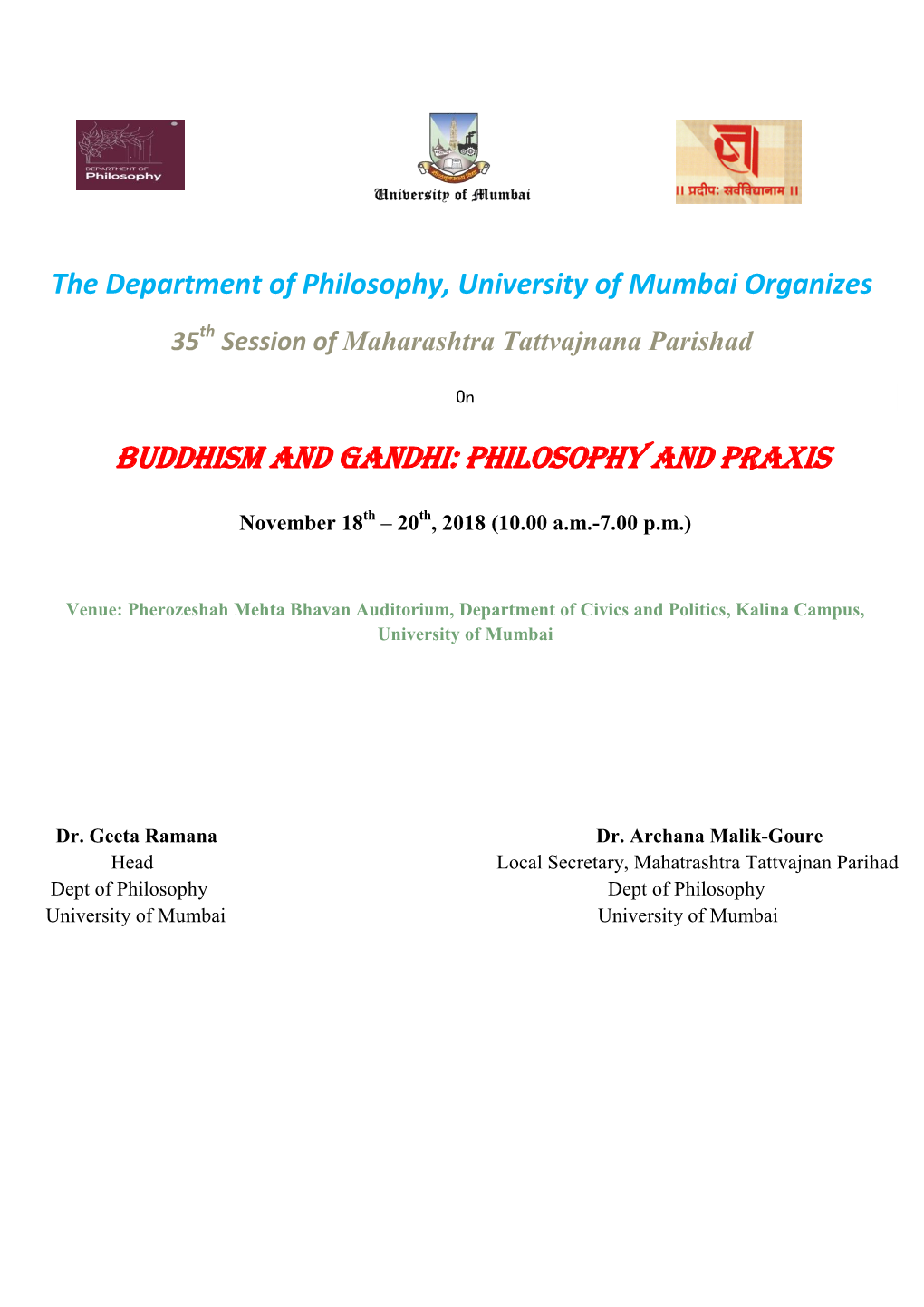 35Th Session of Maharashtra Philosophical Conference On