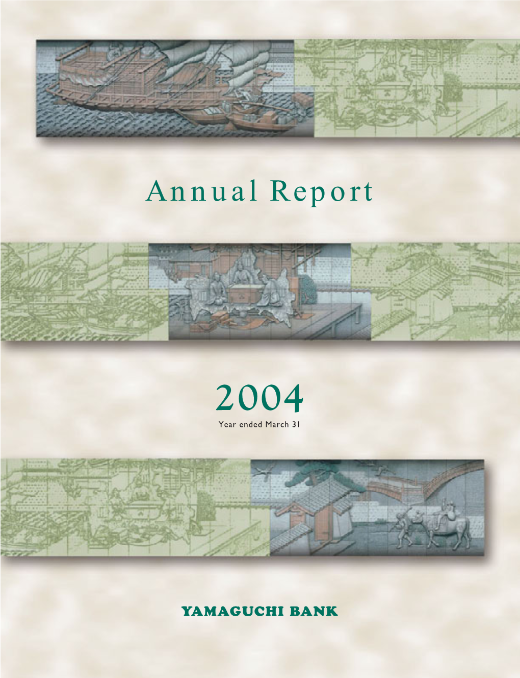 Annual Report