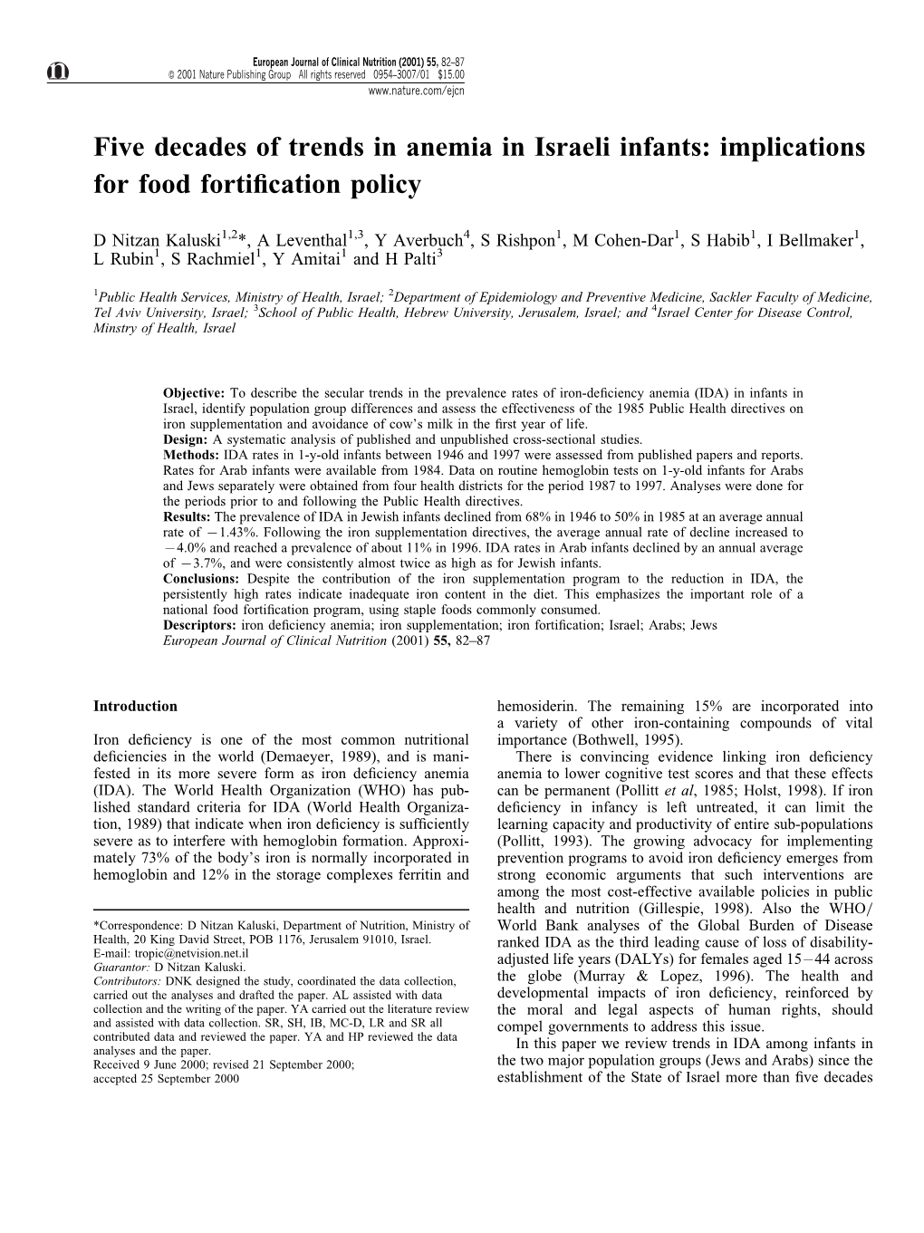 Five Decades of Trends in Anemia in Israeli Infants: Implications for Food Forti®Cation Policy