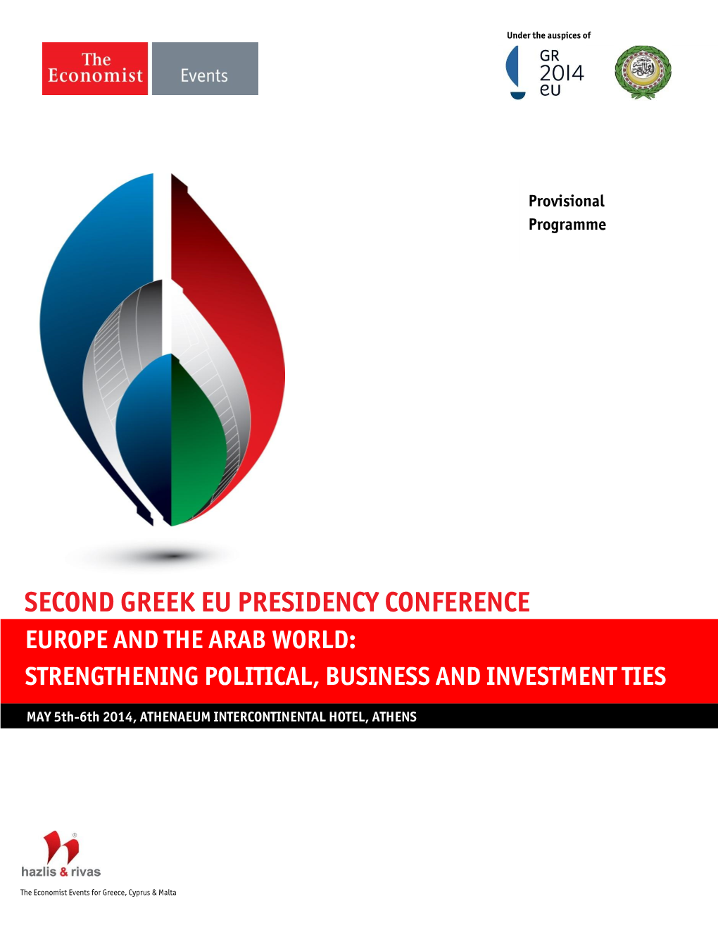 Second Greek Eu Presidency Conference
