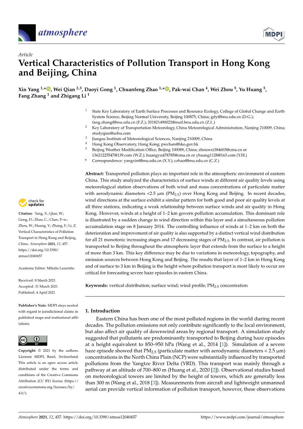 Vertical Characteristics of Pollution Transport in Hong Kong and Beijing, China