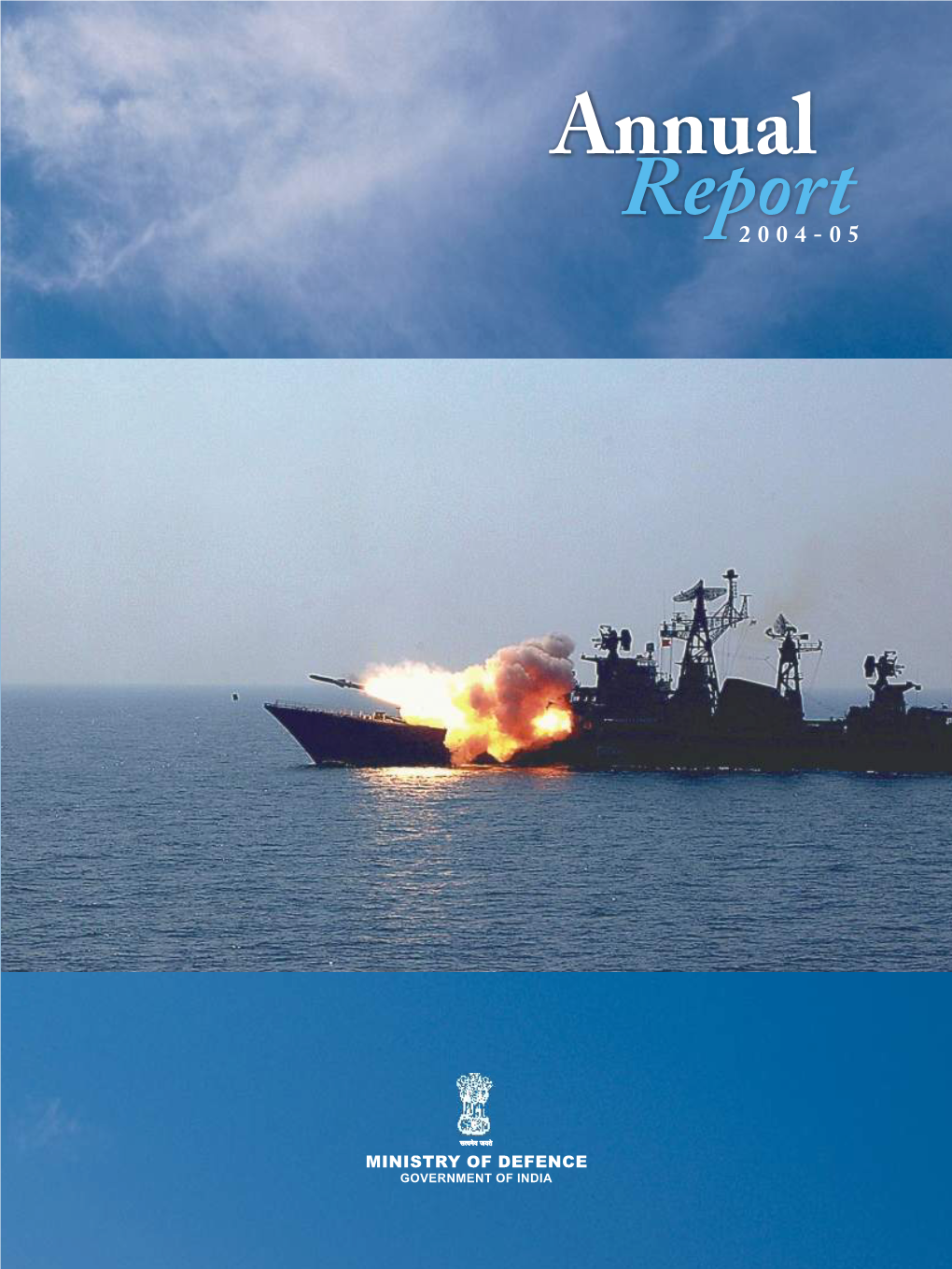 Annual Report 2004-05