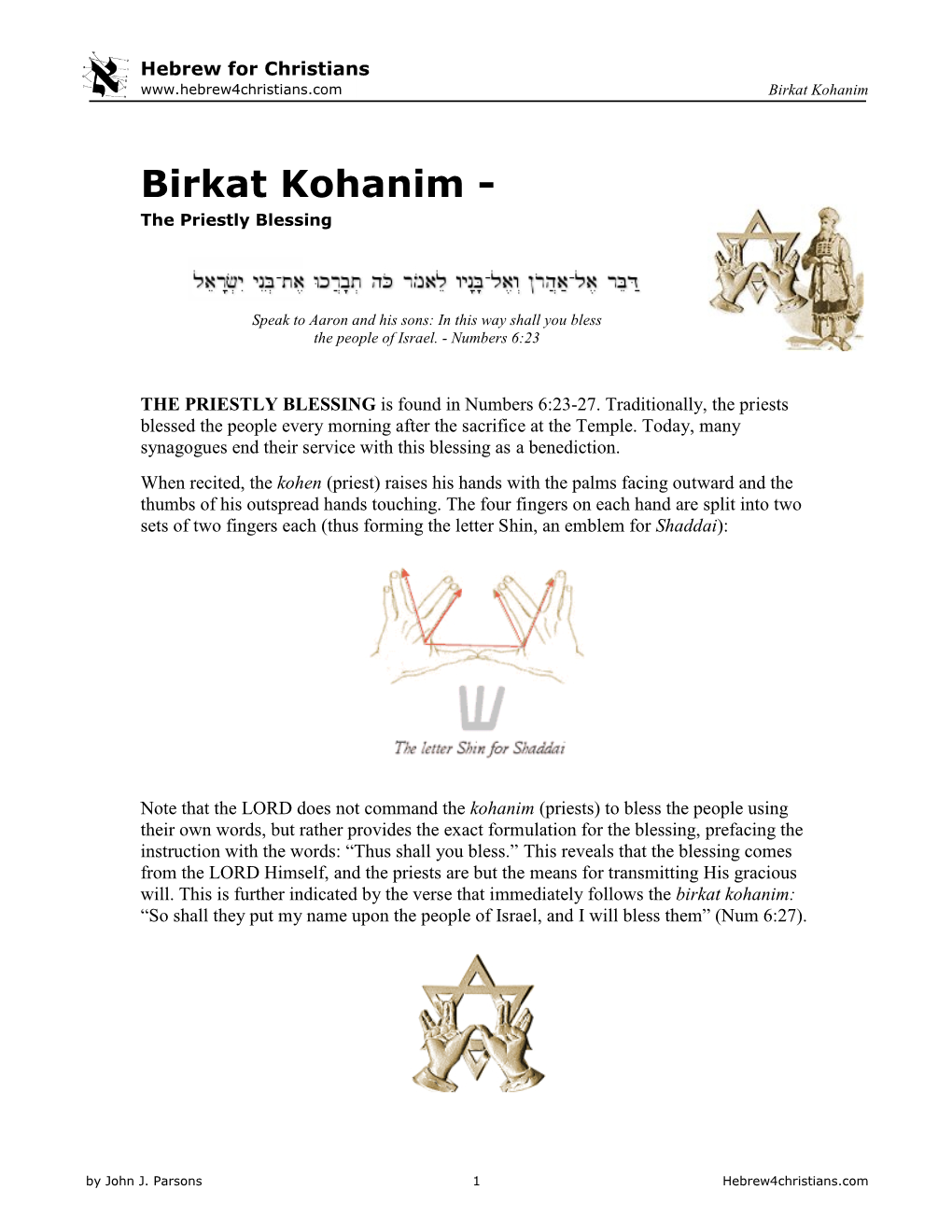 Birkat Kohanim