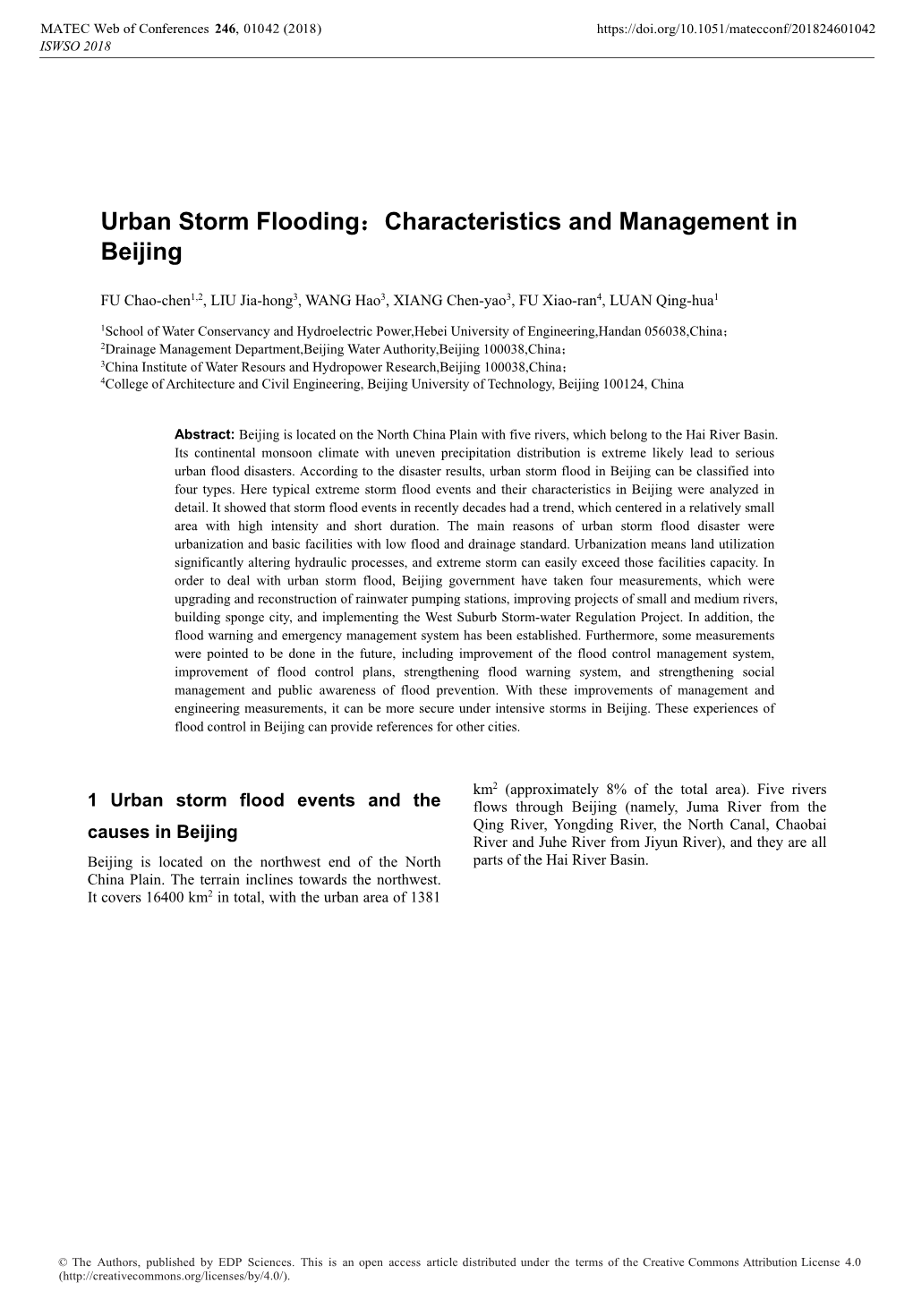 Urban Storm Flooding：Characteristics and Management in Beijing