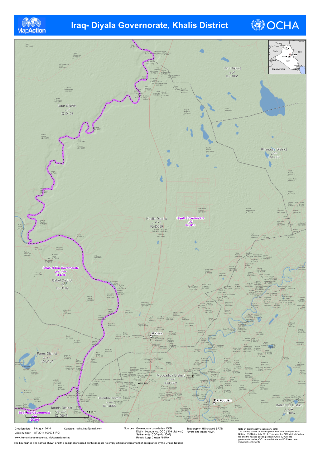 Iraq- Diyala Governorate, Khalis District